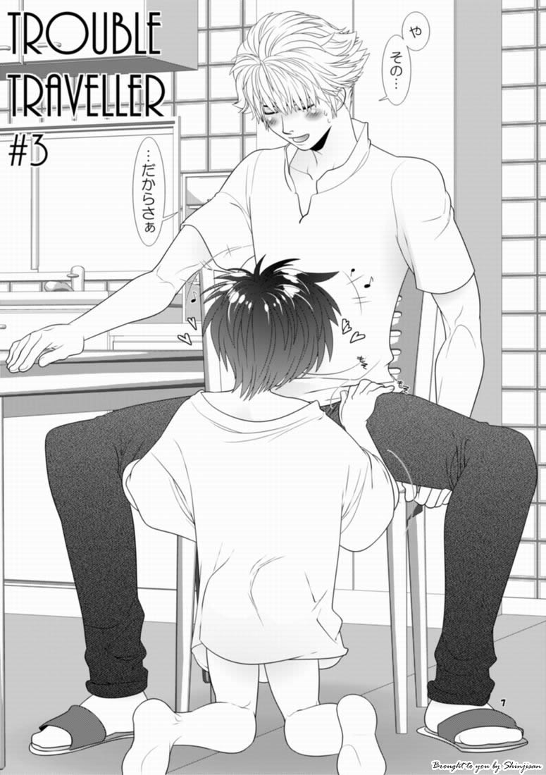 Trouble Traveller 3 page 4 full