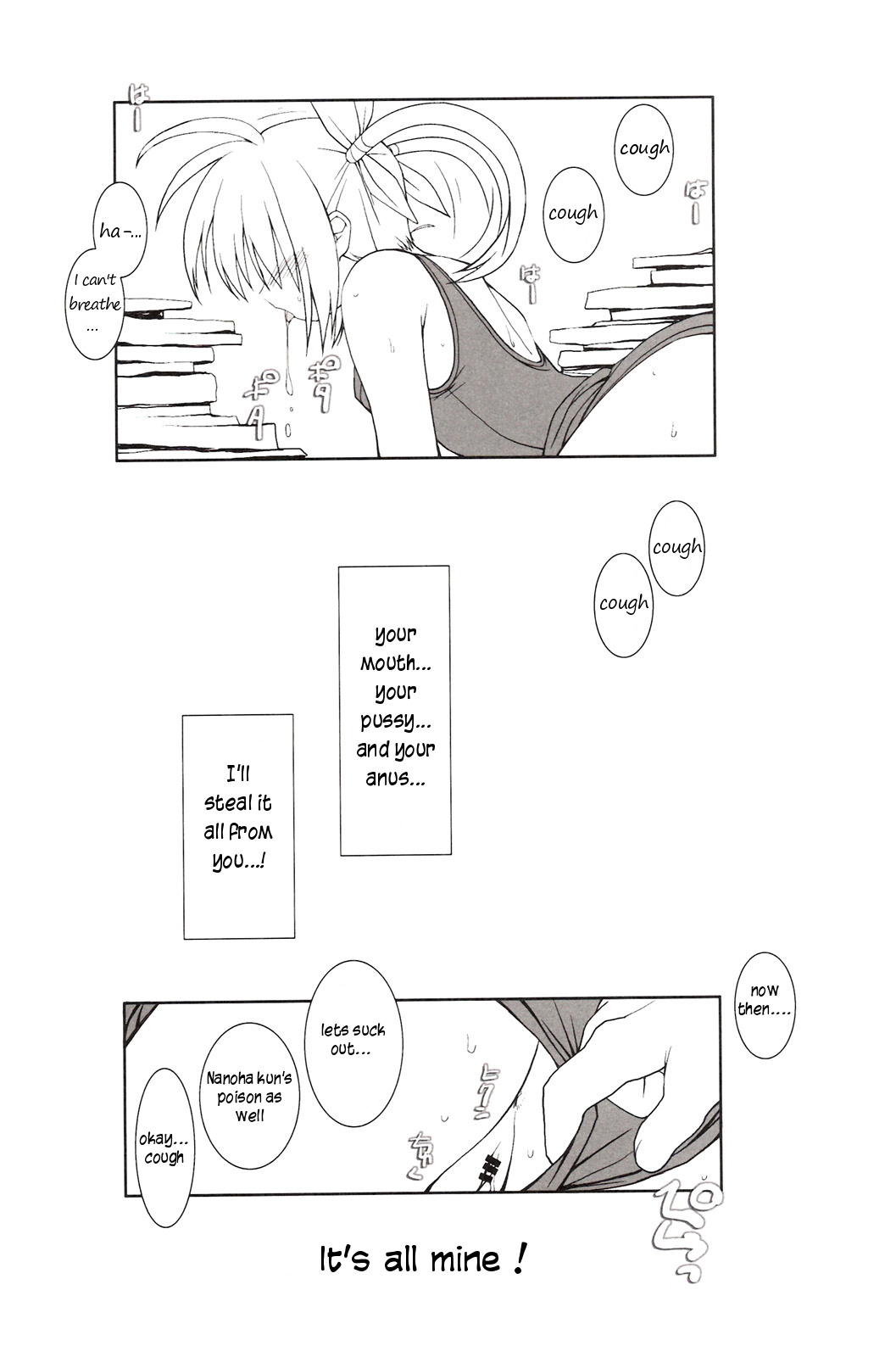 Umi to Mizugi to page 10 full