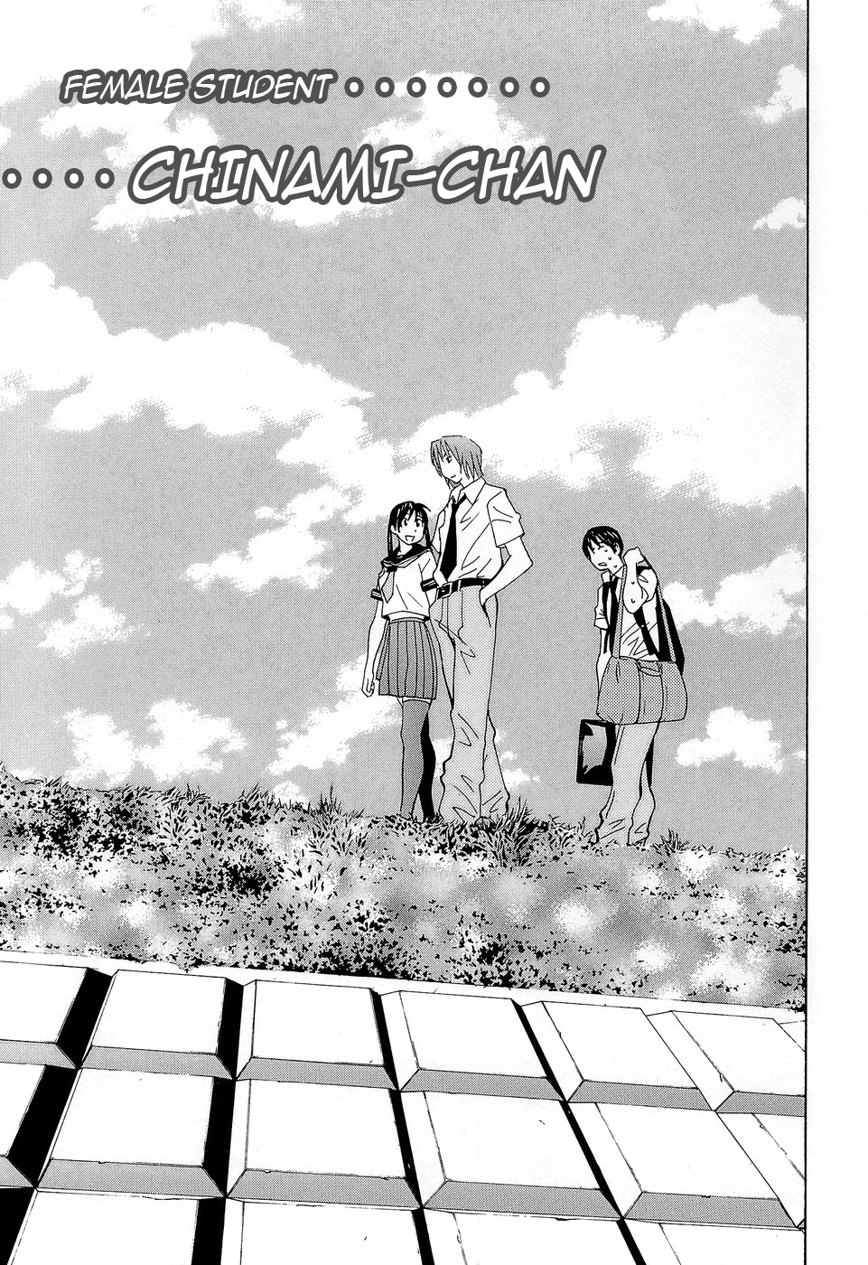 Idol Manager Chinami-chan page 10 full