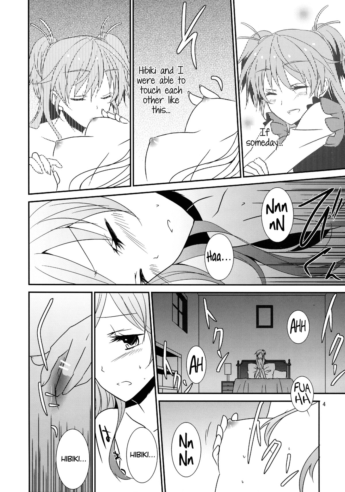 Flow Beat & After Story page 3 full