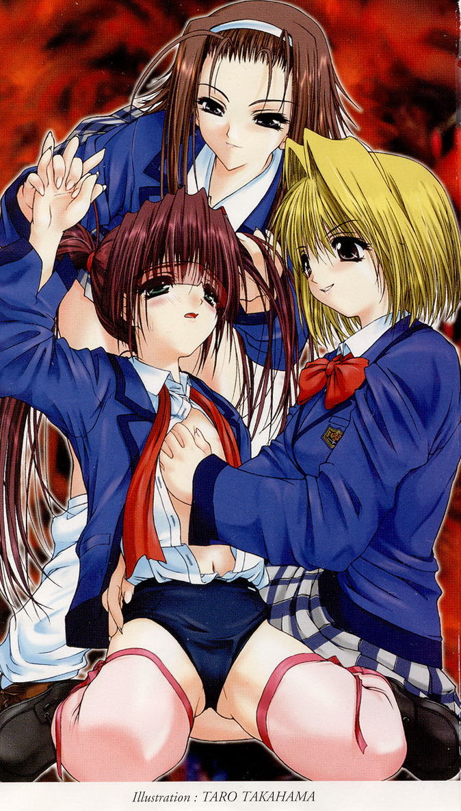 Leotard Fuuki Iinchou Mikagura Tsukimi page 3 full