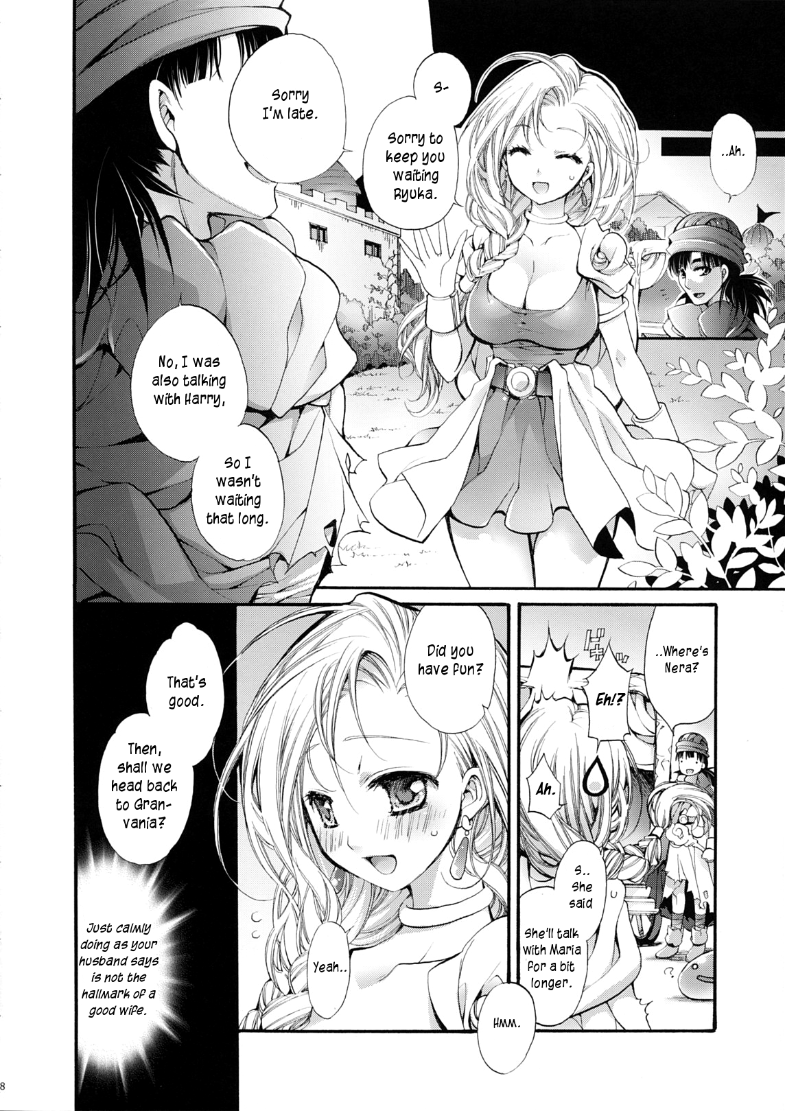 Hitomi no Naka no Sora | The Sky In Your Eyes page 7 full