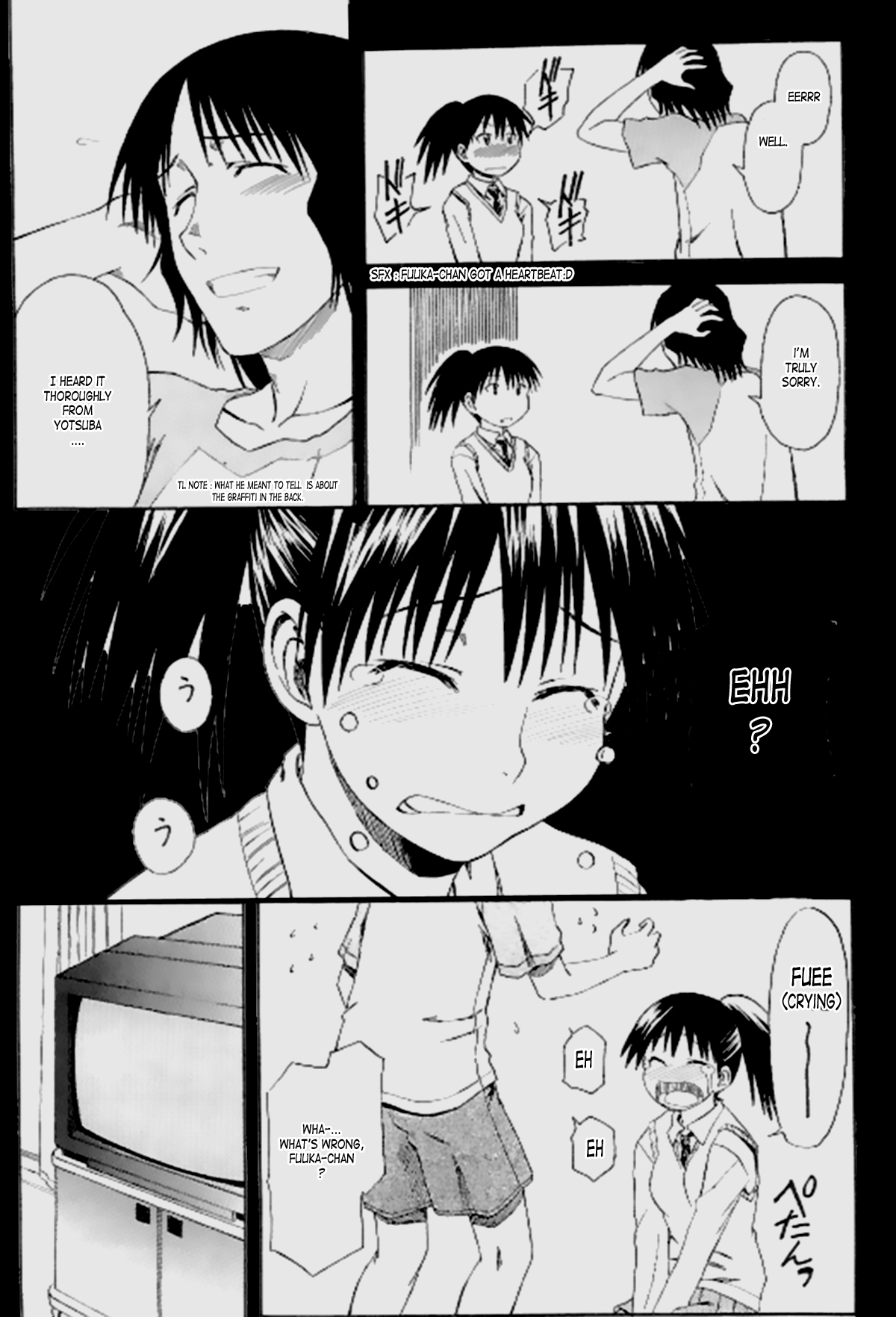 Natsu no Kaze___to Kaite...... page 5 full