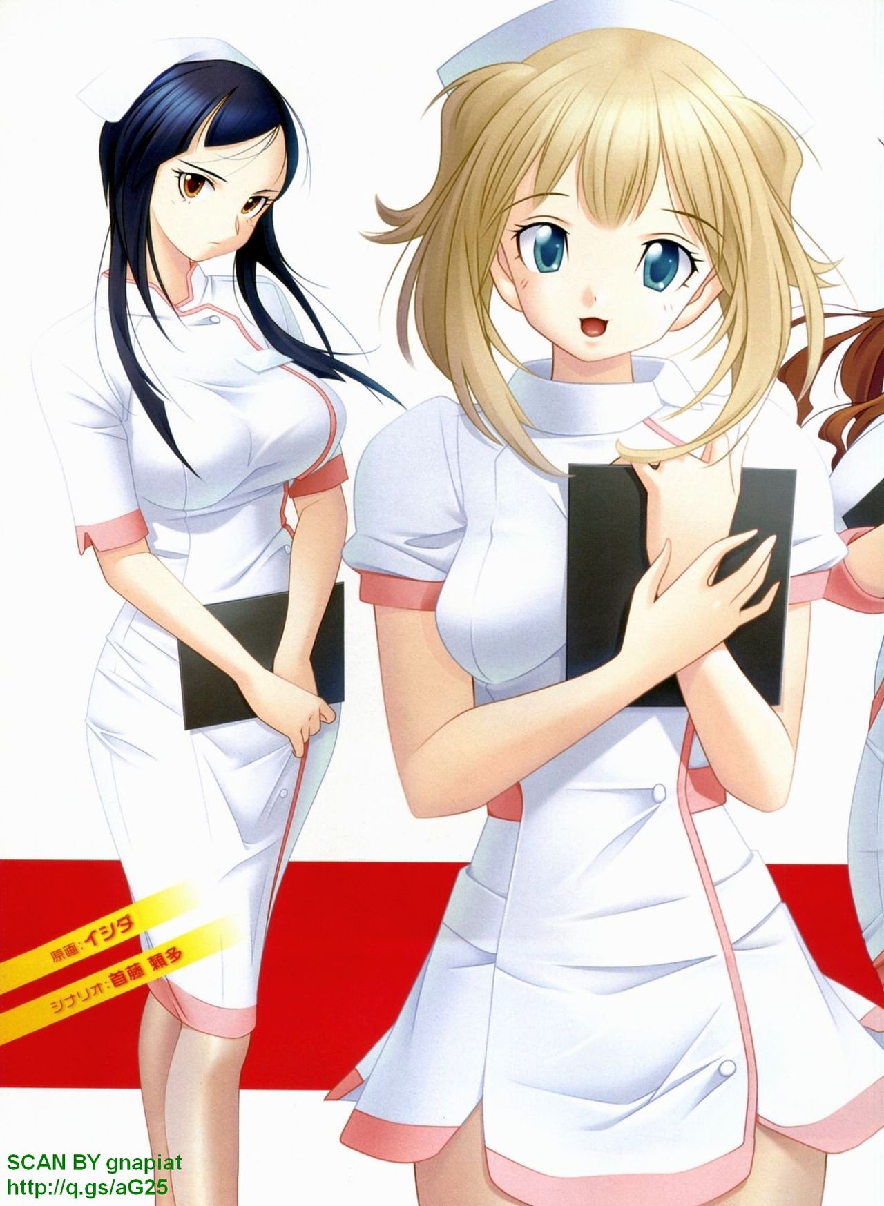 BugBug 2008-06 Vol. 166 page 8 full