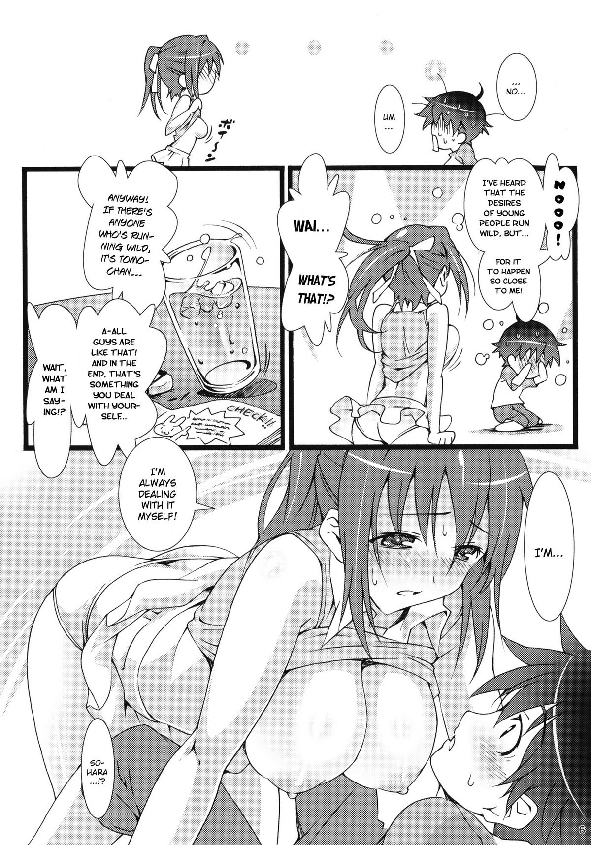 Tenshi no Inu Mani... page 5 full