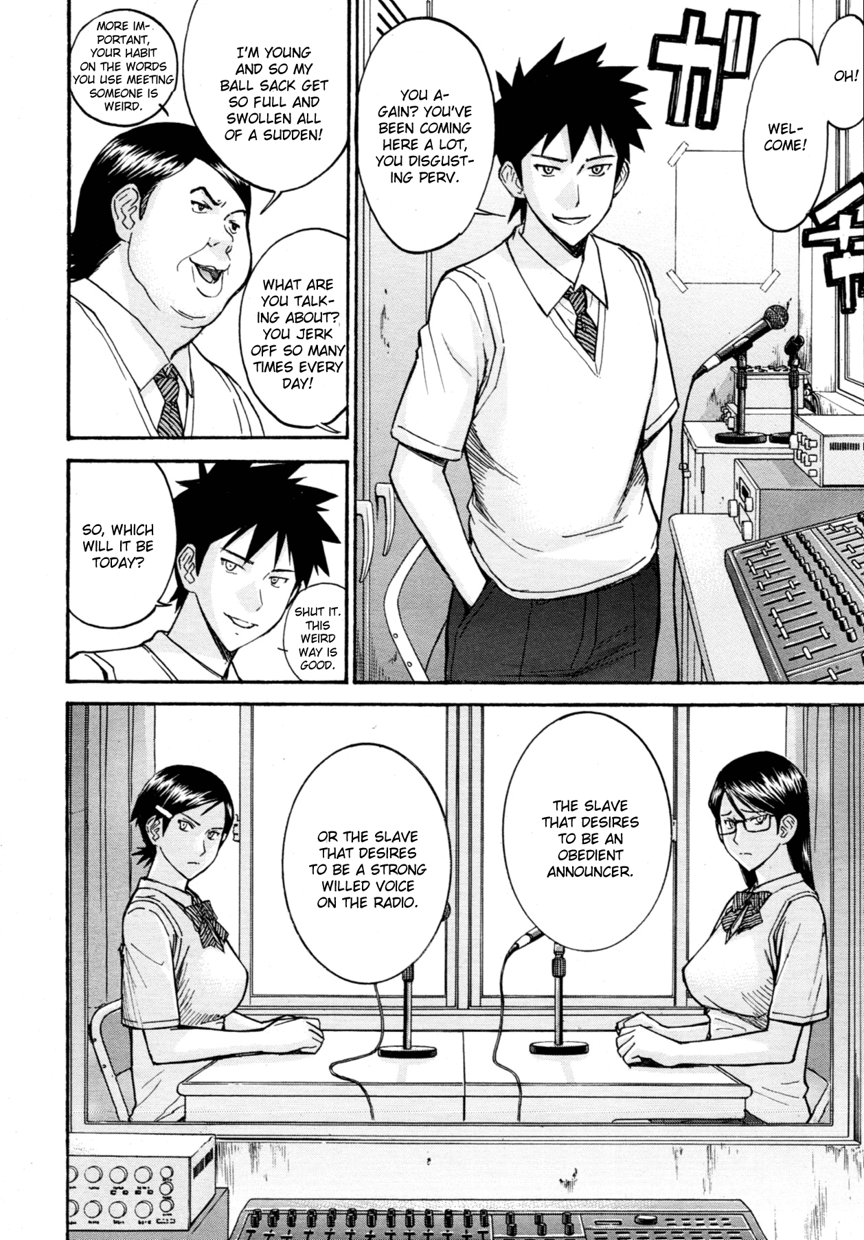 Gakuen Fuzoku page 4 full