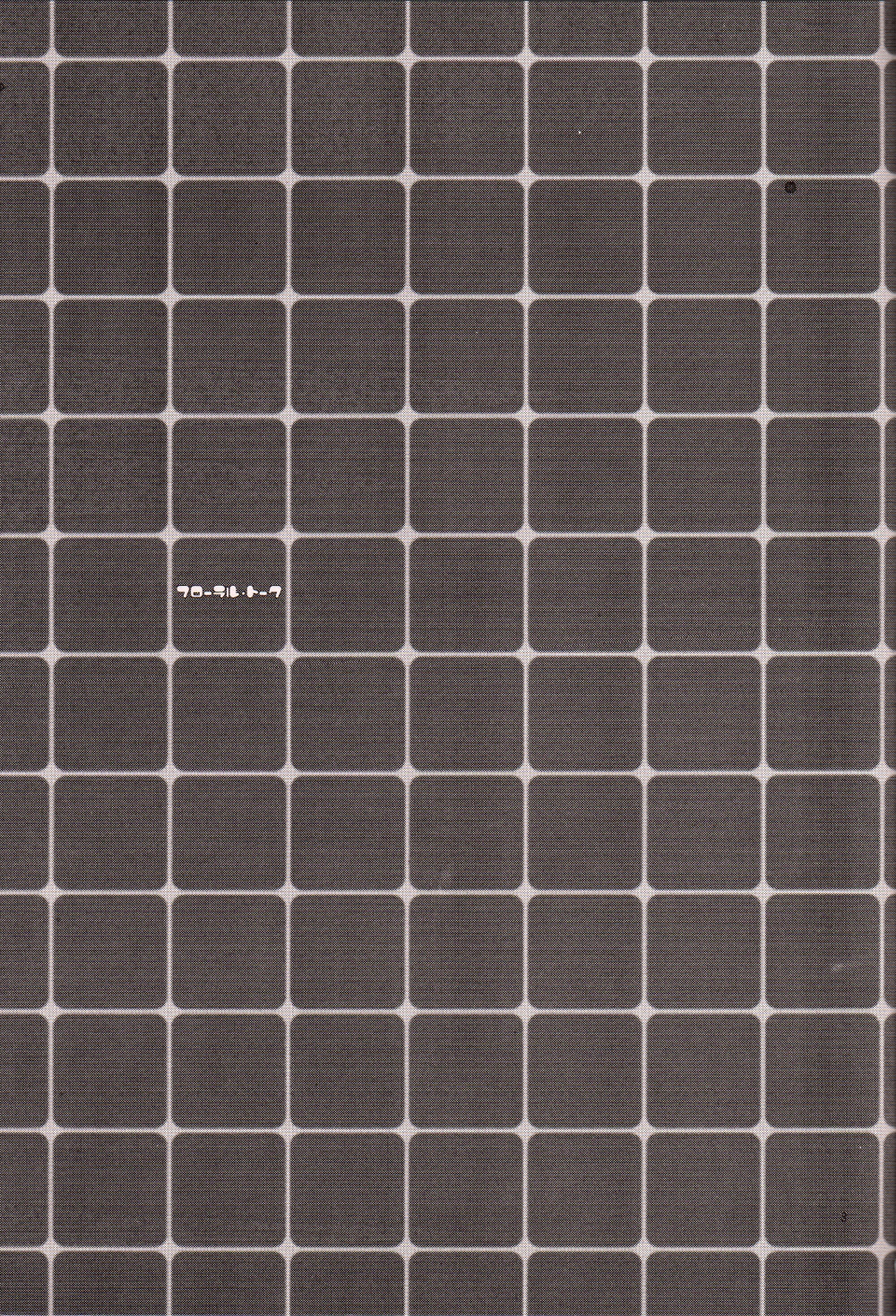 Floral Talk page 2 full