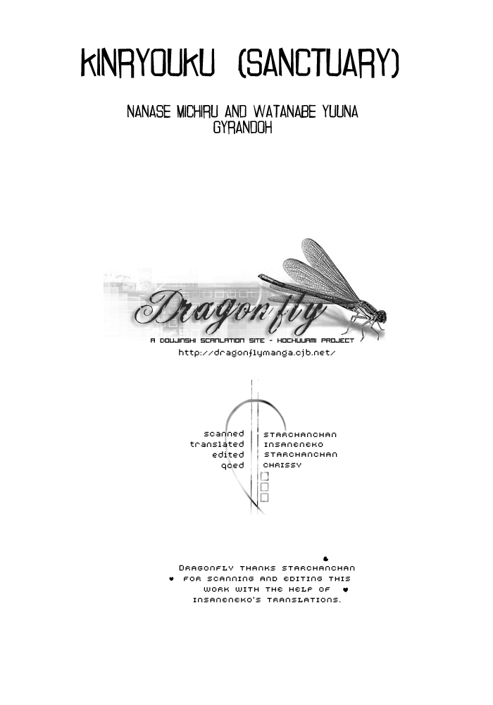 Sanctuary page 2 full