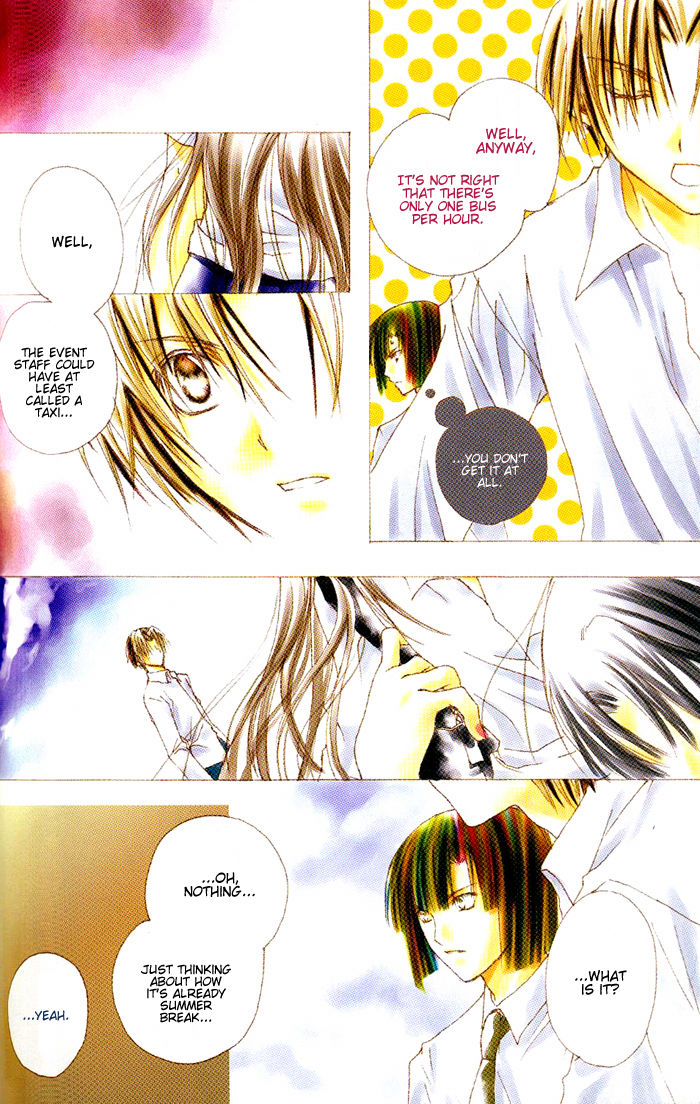 Sanctuary page 7 full