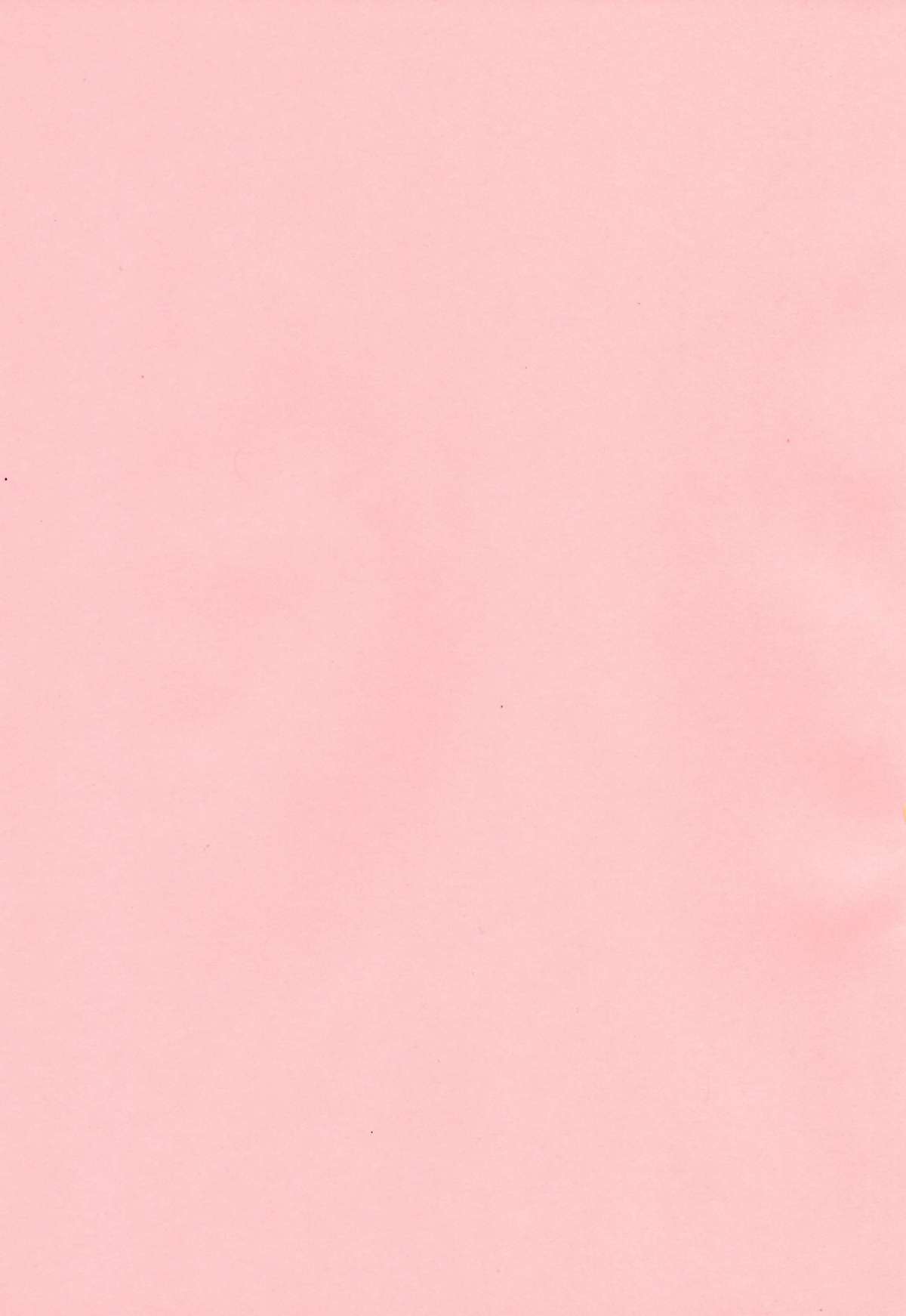 Otonanopuri 5 page 2 full