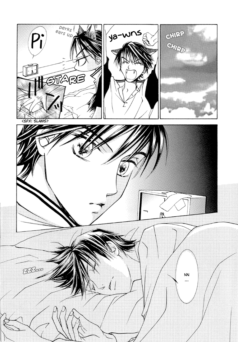 Love Cat page 10 full