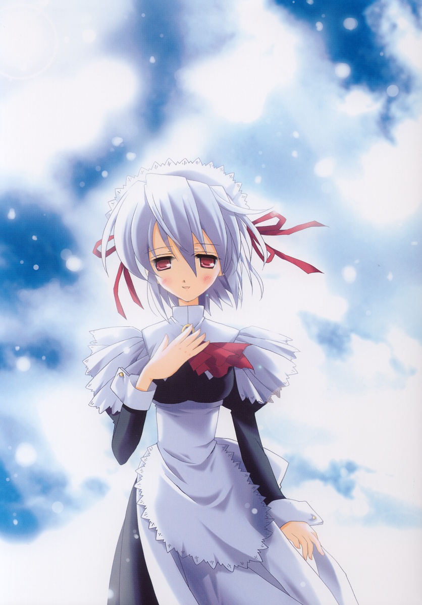 Tada Soresura mo Hakanai Hibi. page 1 full