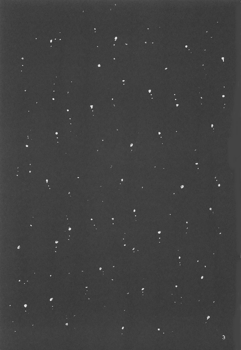 Tada Soresura mo Hakanai Hibi. page 2 full