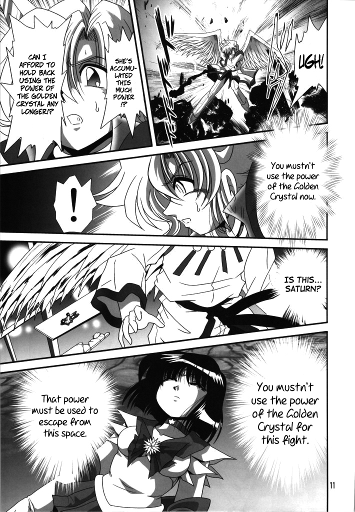 Silent Saturn SS Vol. 11 page 10 full