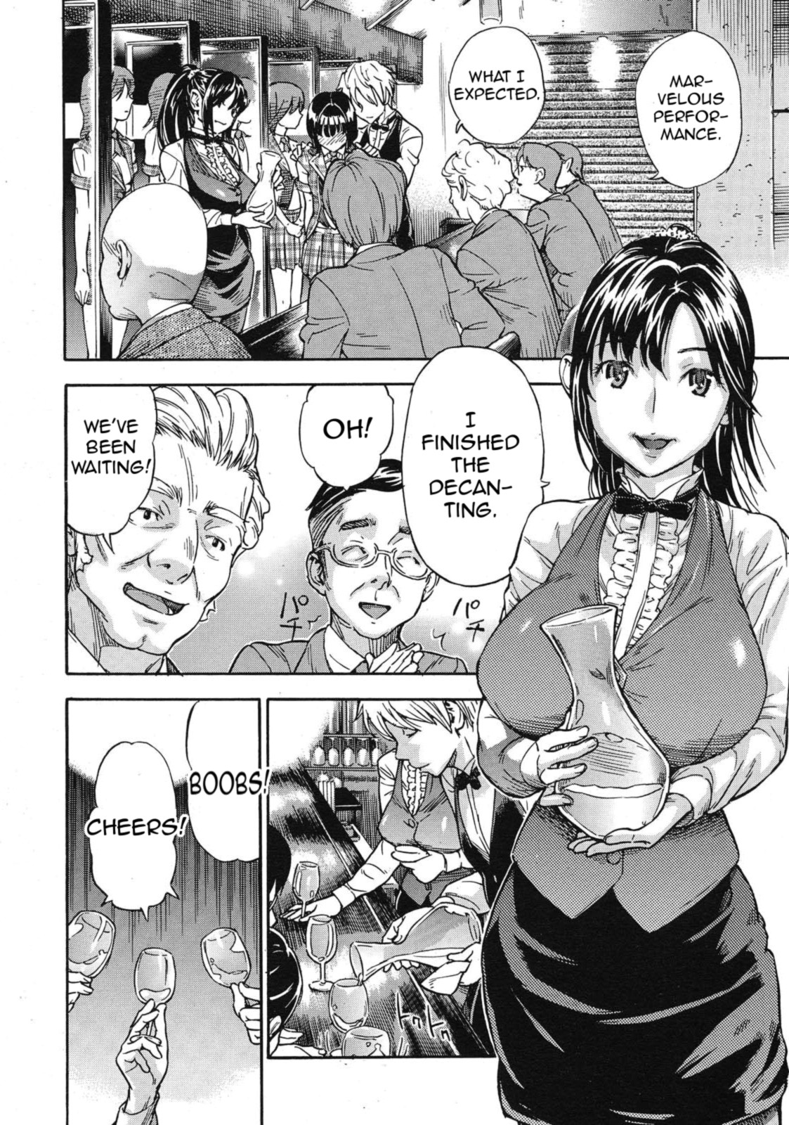 Oppai Sommelier page 4 full