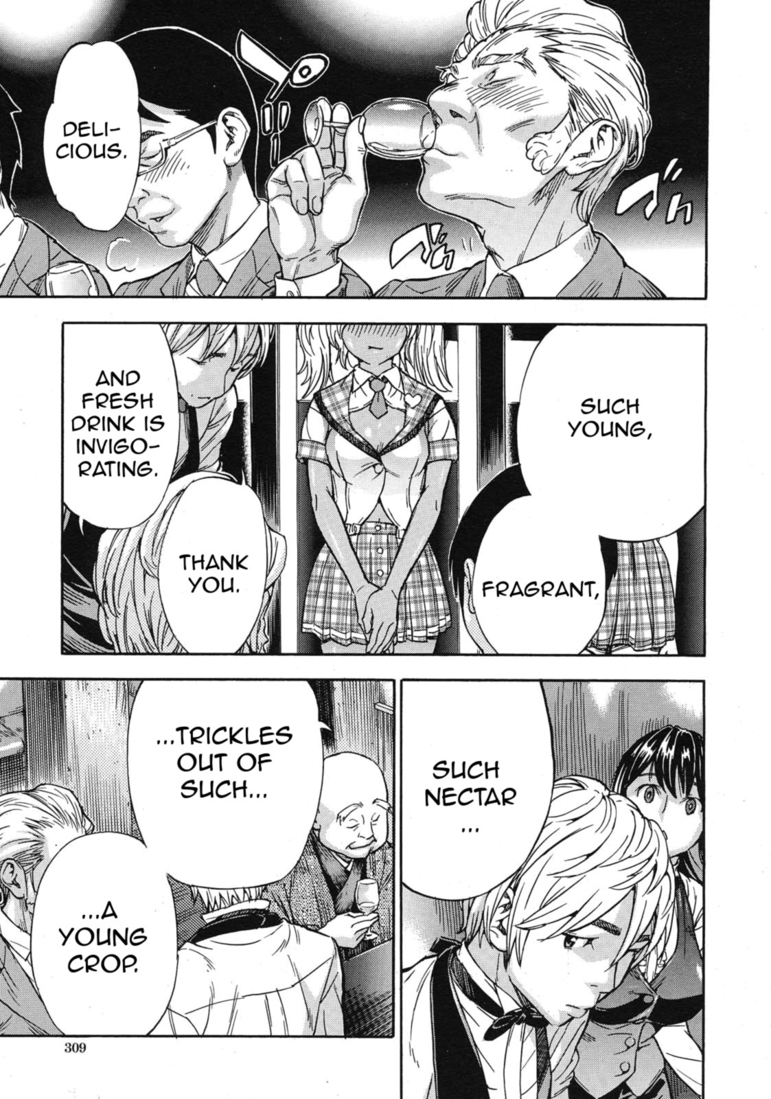 Oppai Sommelier page 5 full