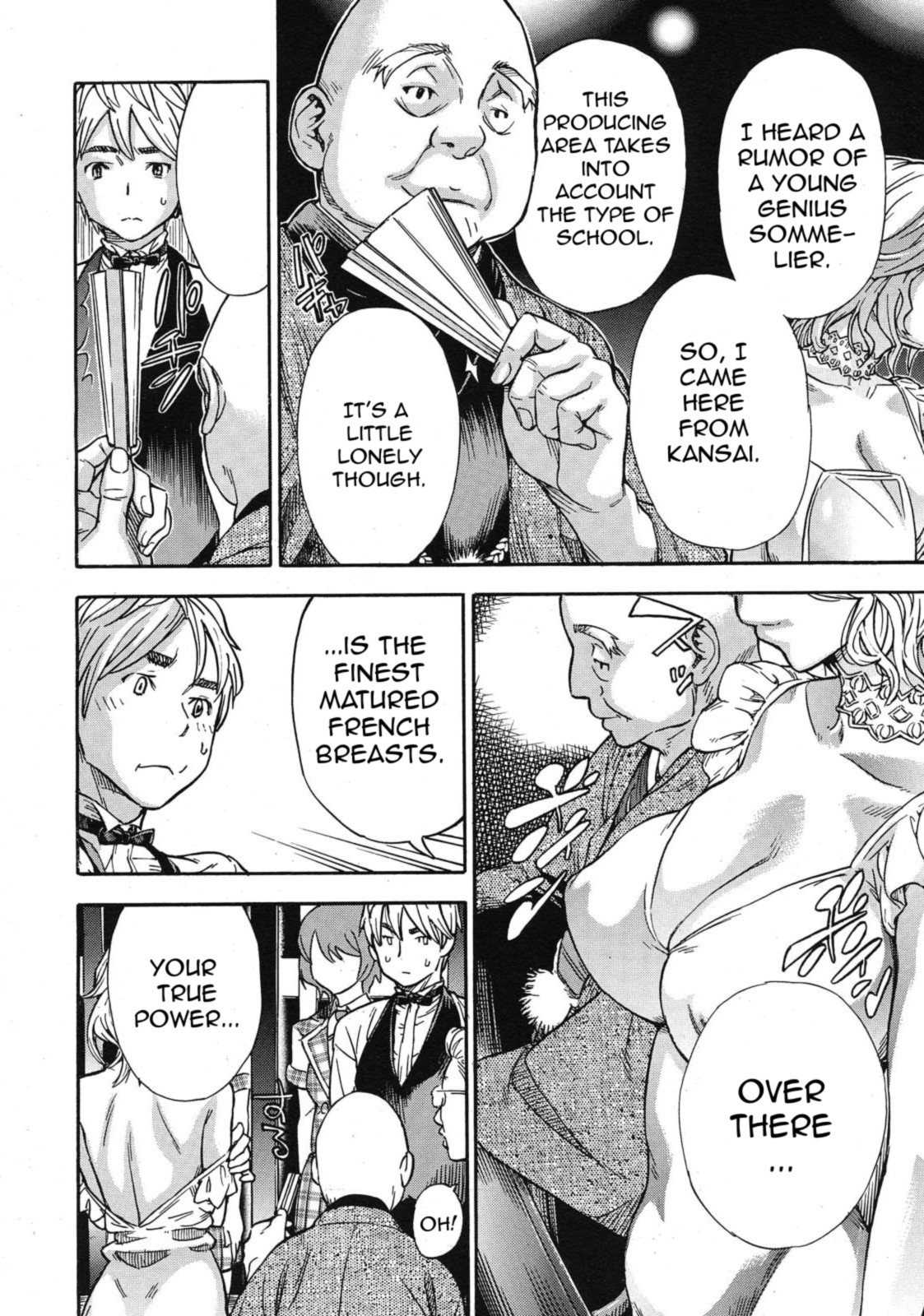 Oppai Sommelier page 6 full