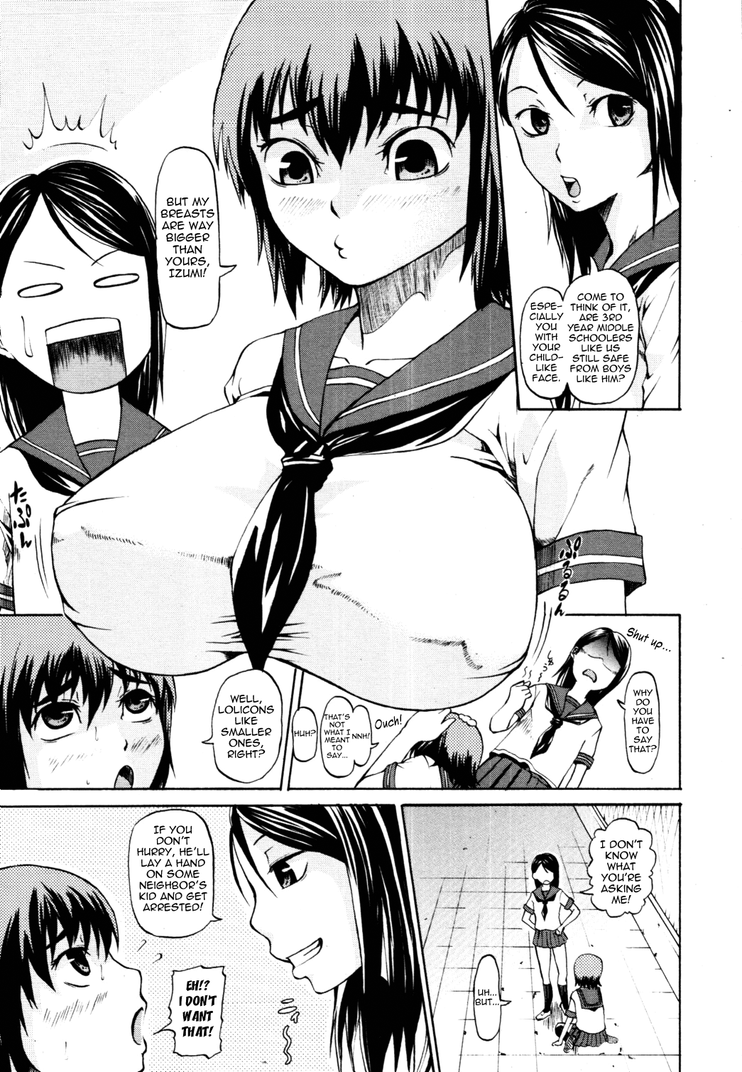 Loli to Boin | Loli & Big Breasts page 3 full