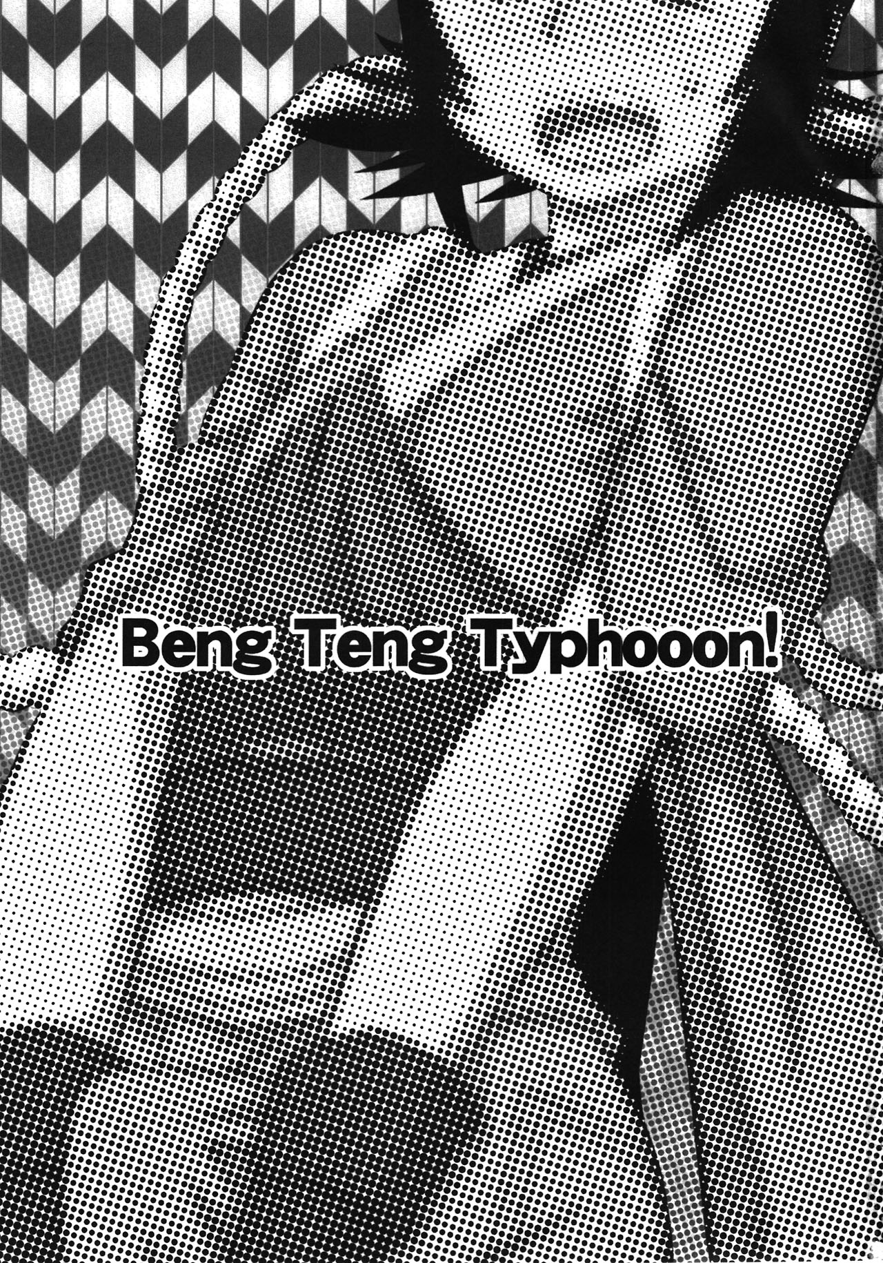 Beng Teng Typhooon! page 3 full