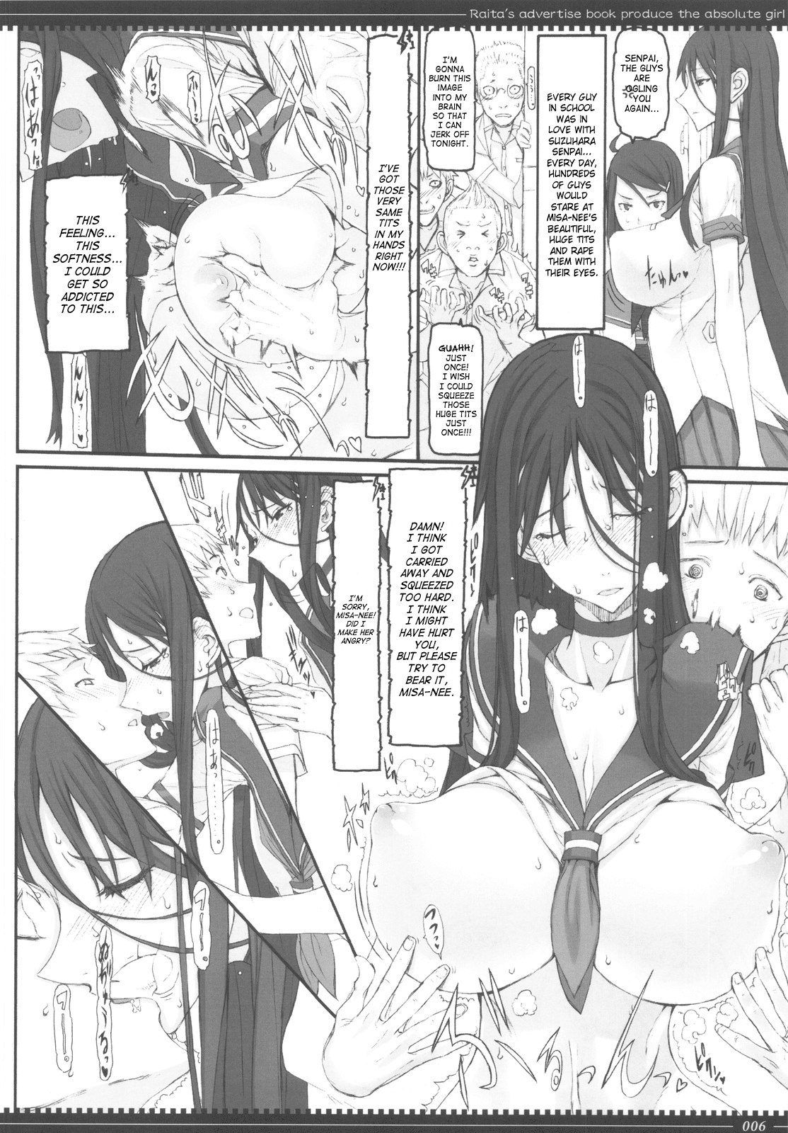 Mahou Shoujo 9.0 page 5 full