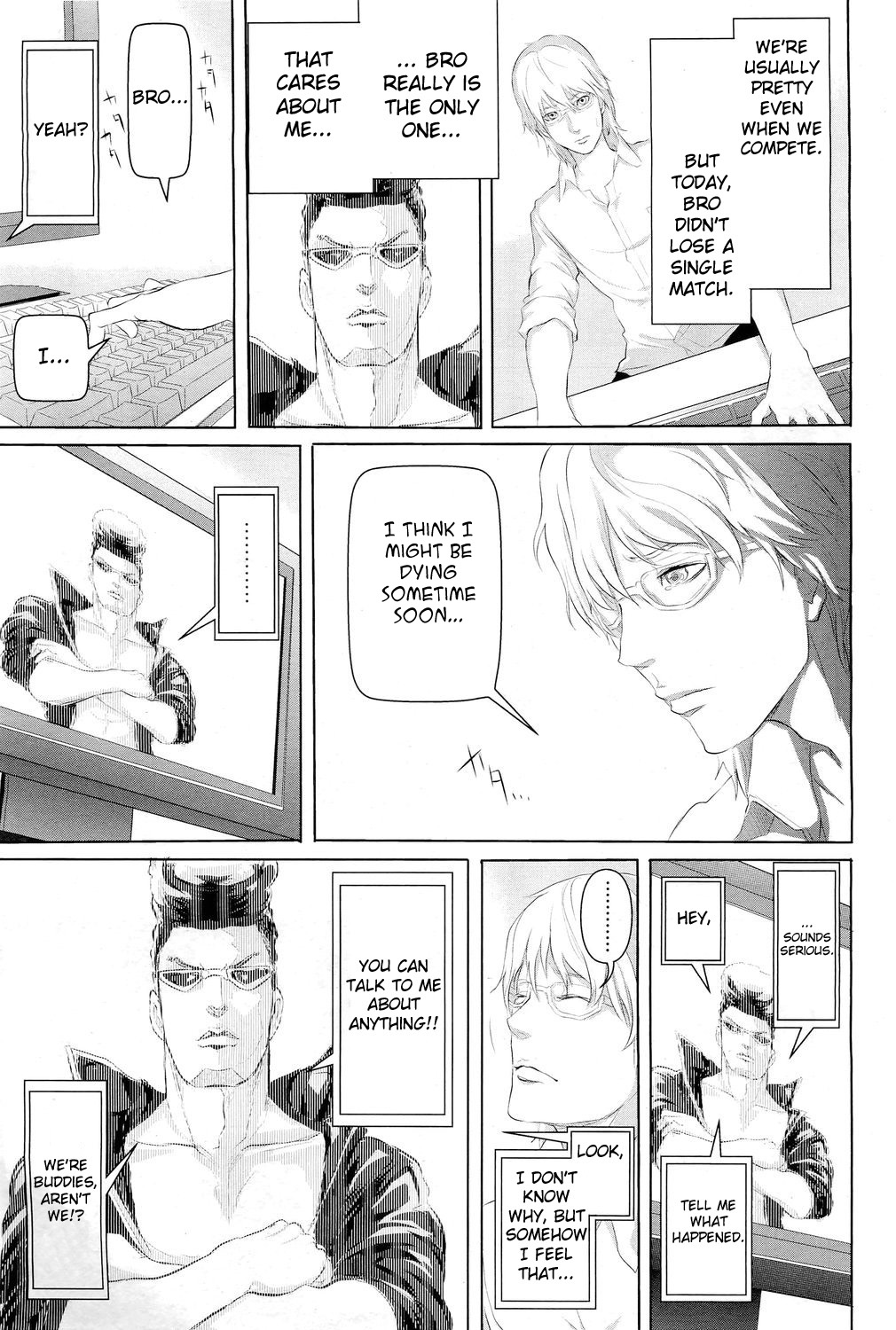 Somersault!   =Team Vanilla= page 5 full