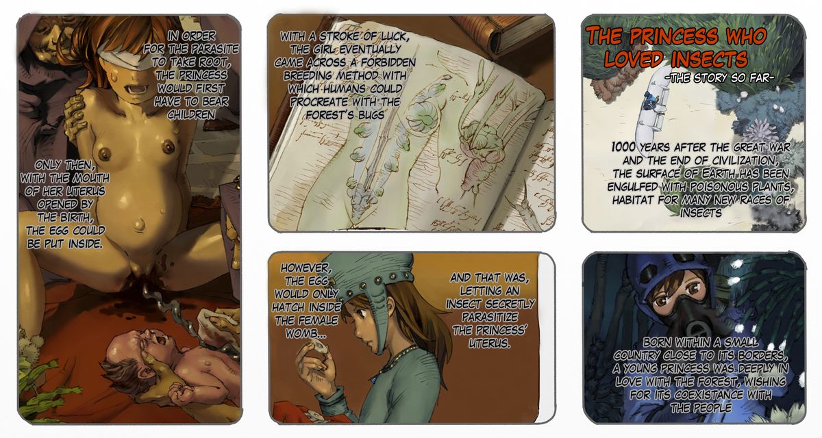 Mushi Mezuru Himegimi 2 page 1 full