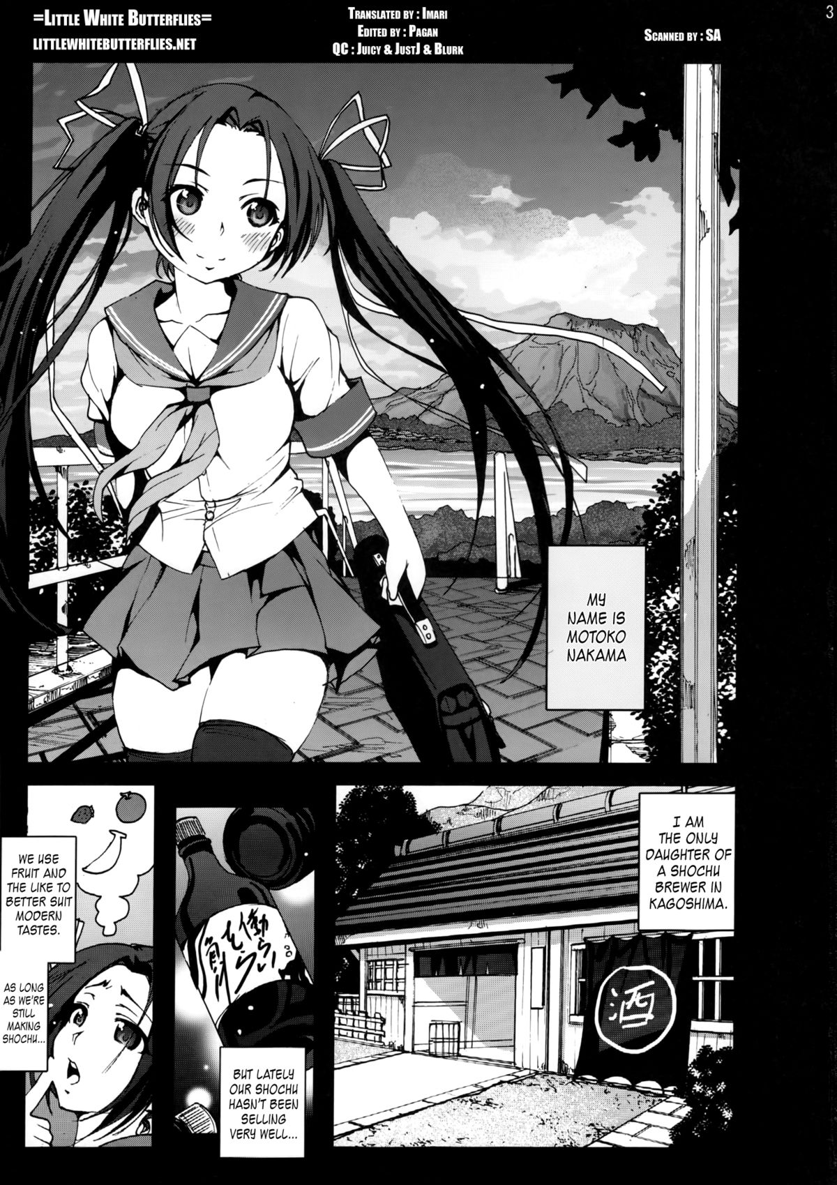 Mokusei Zaijuu no Ryoujoku Jigoku Zetsubou Shojo Soushitsu Monogatari | Tale of a Virgin's Rape and Despair  =LWB= page 2 full
