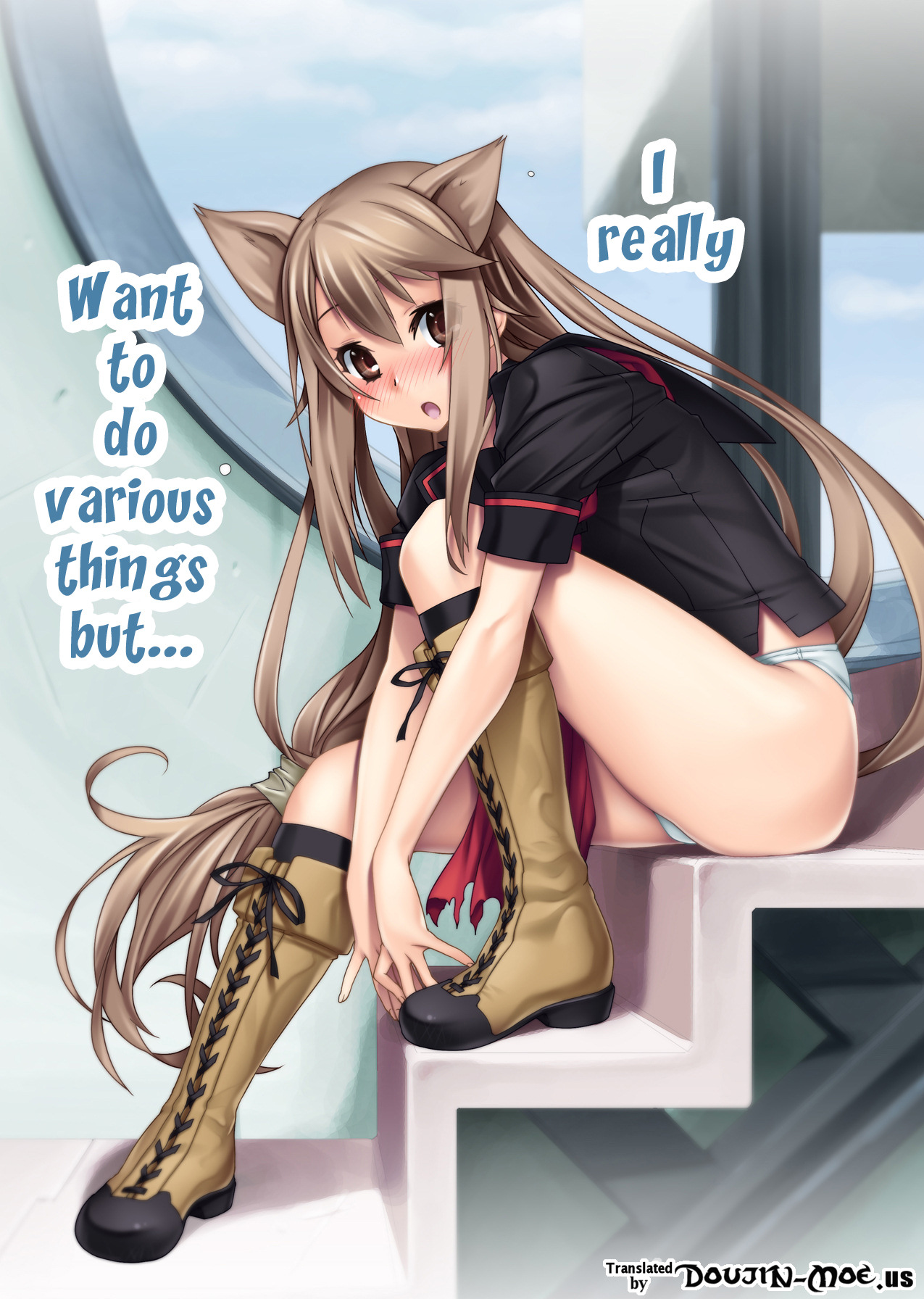 OK Ookami-san to Kekkou H na Nakama-tachi page 3 full