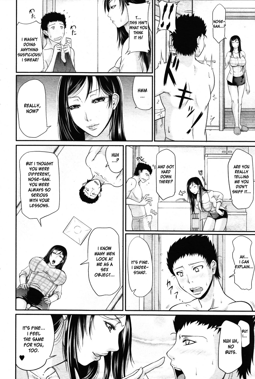 Temptation Swimsuit page 7 full