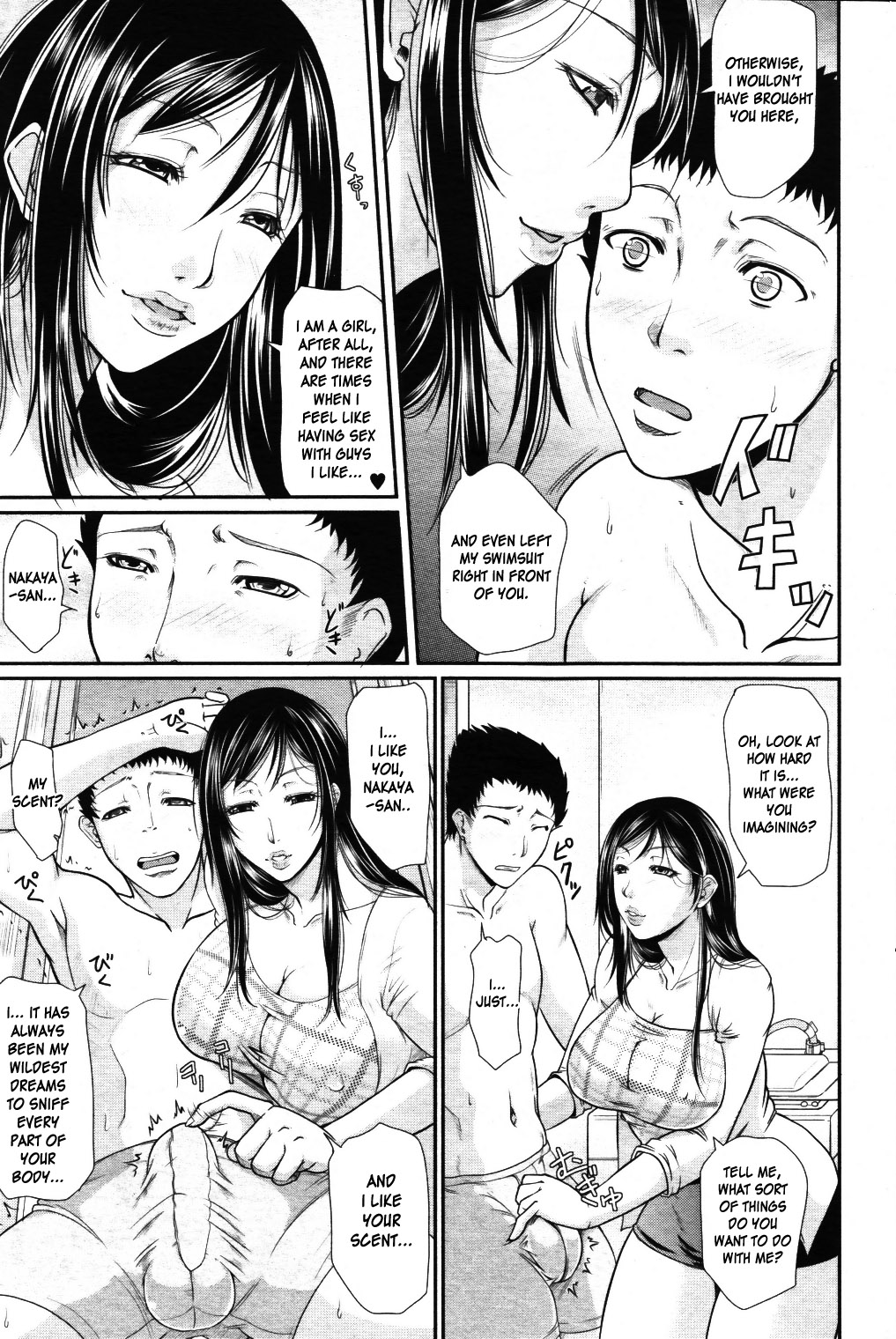 Temptation Swimsuit page 8 full