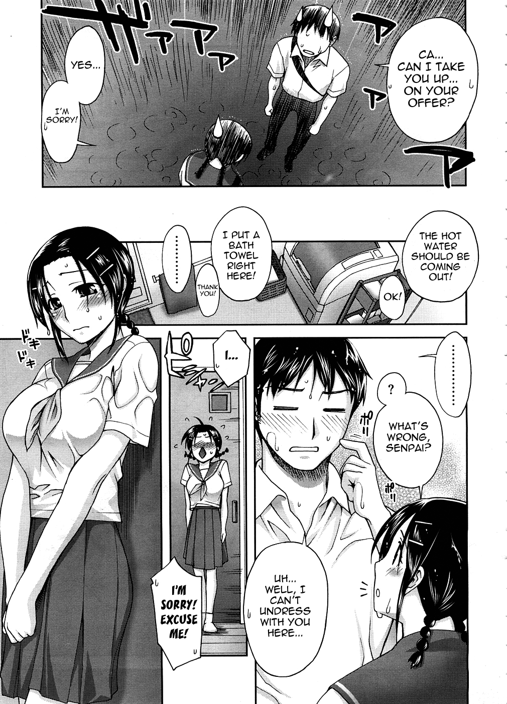 Sasotte Bathroom | Inviting Bathroom page 7 full