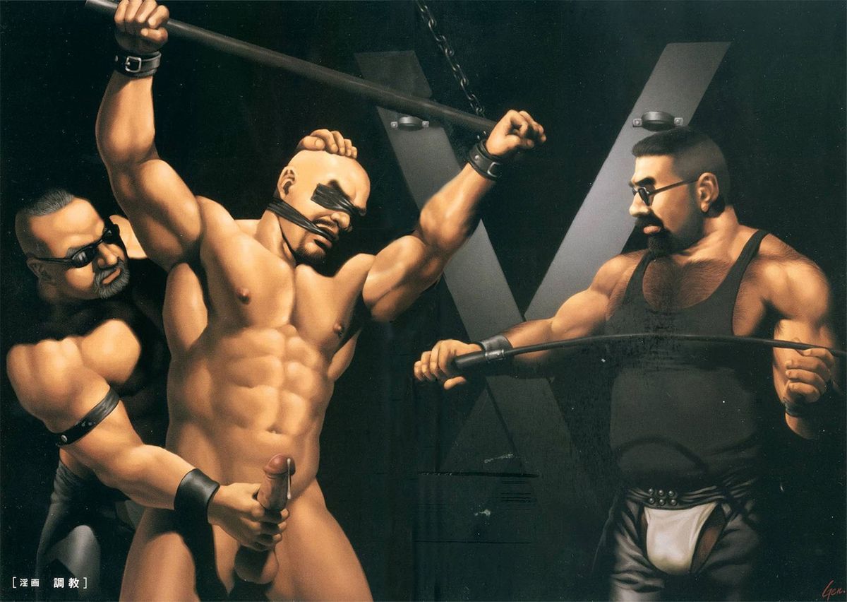 PRIDE Chuukan page 10 full