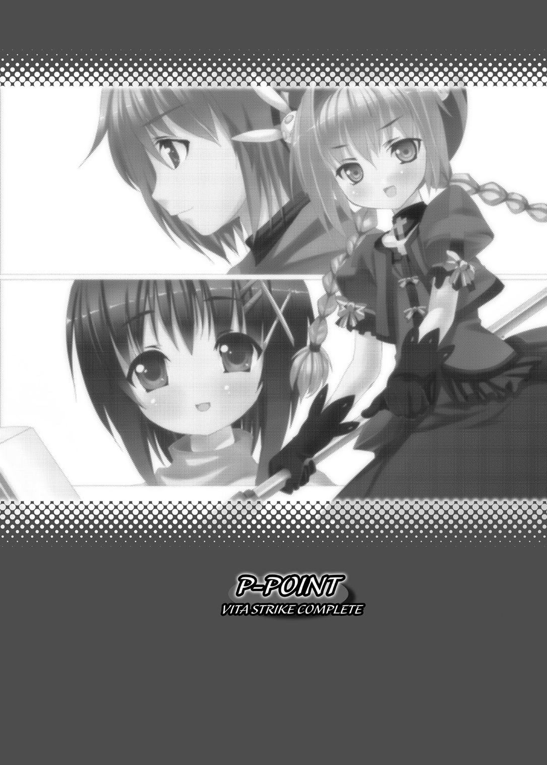 VITA STRIKE COMPLETE page 2 full