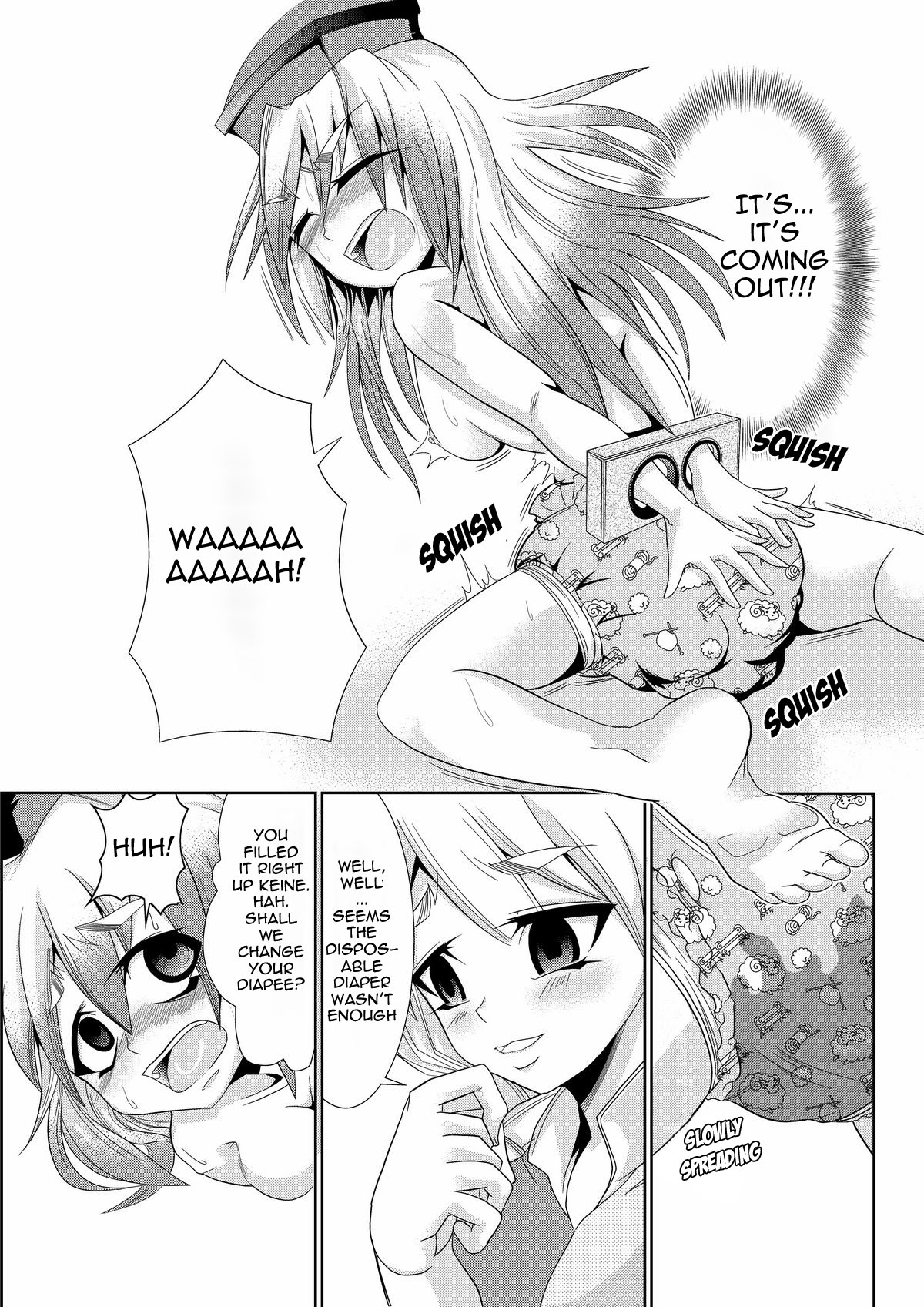Eirin no Kimagure Karte ~Kamishirasawa Keine Omutsu Choukyou~ vol.1 page 7 full