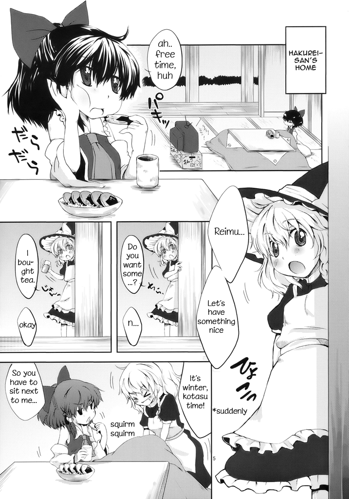 Chibirei! page 4 full