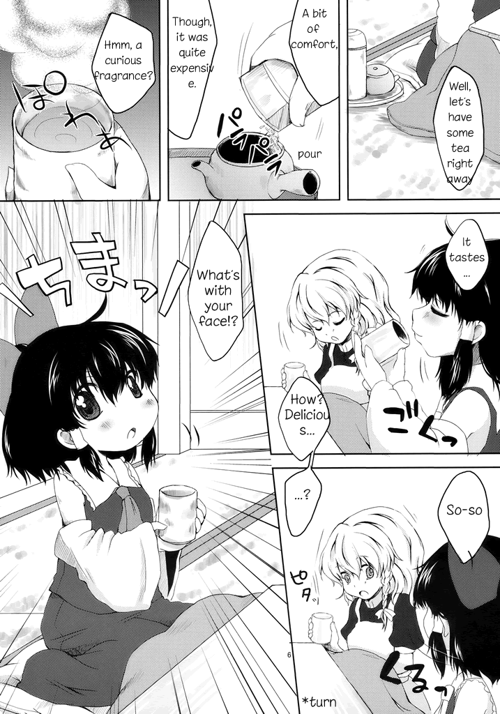 Chibirei! page 5 full