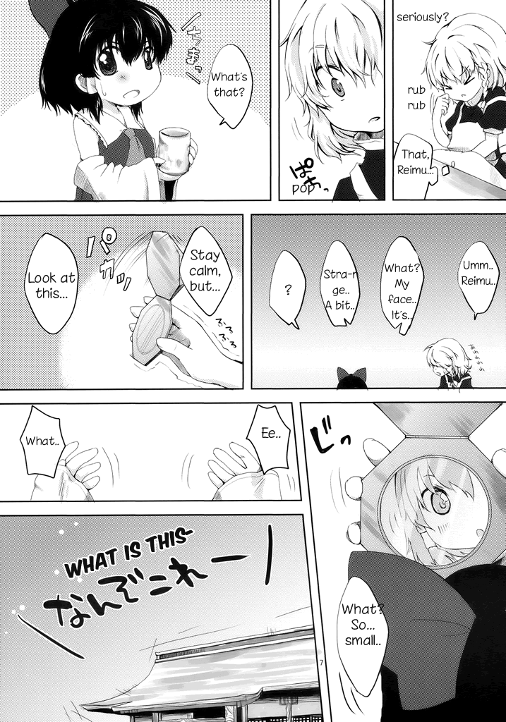 Chibirei! page 6 full