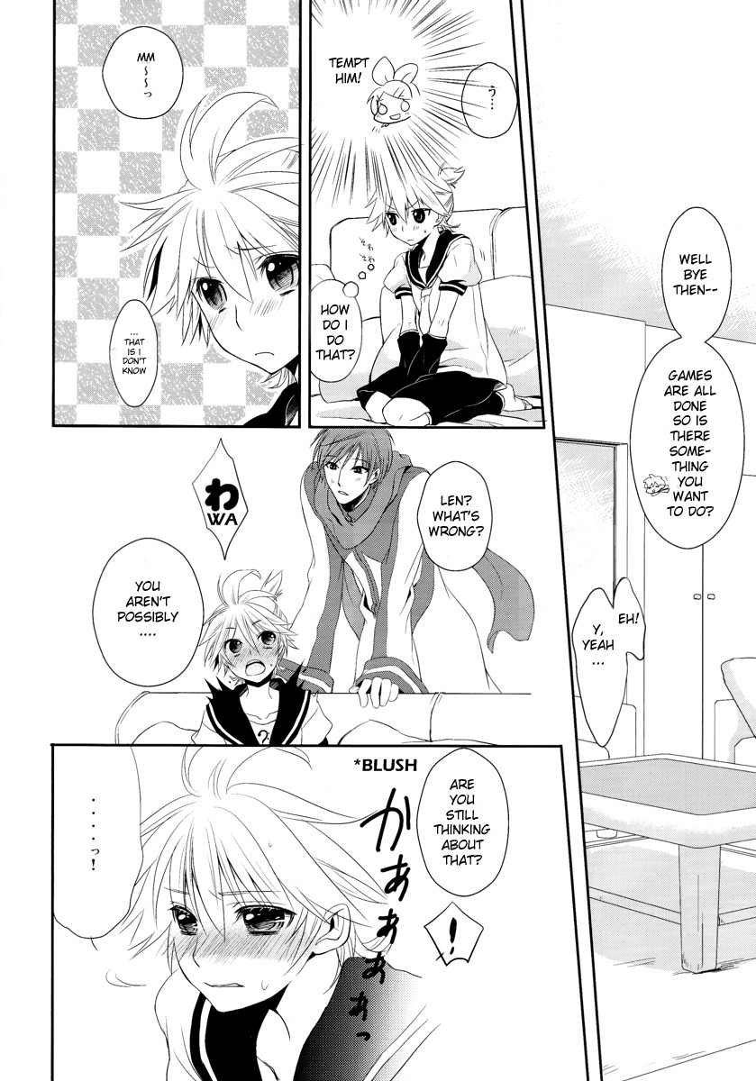 Je te veux page 10 full