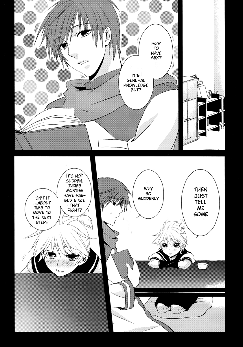 Je te veux page 5 full