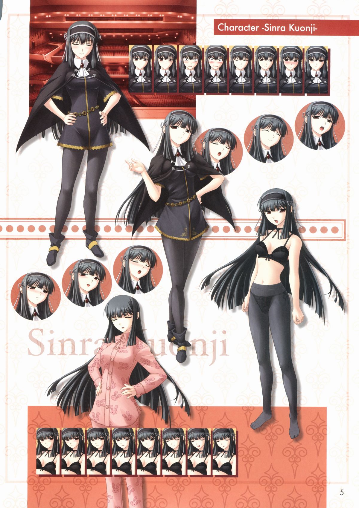 Kimi ga Aruji de Shitsuji ga Ore de Official Fun Book page 6 full