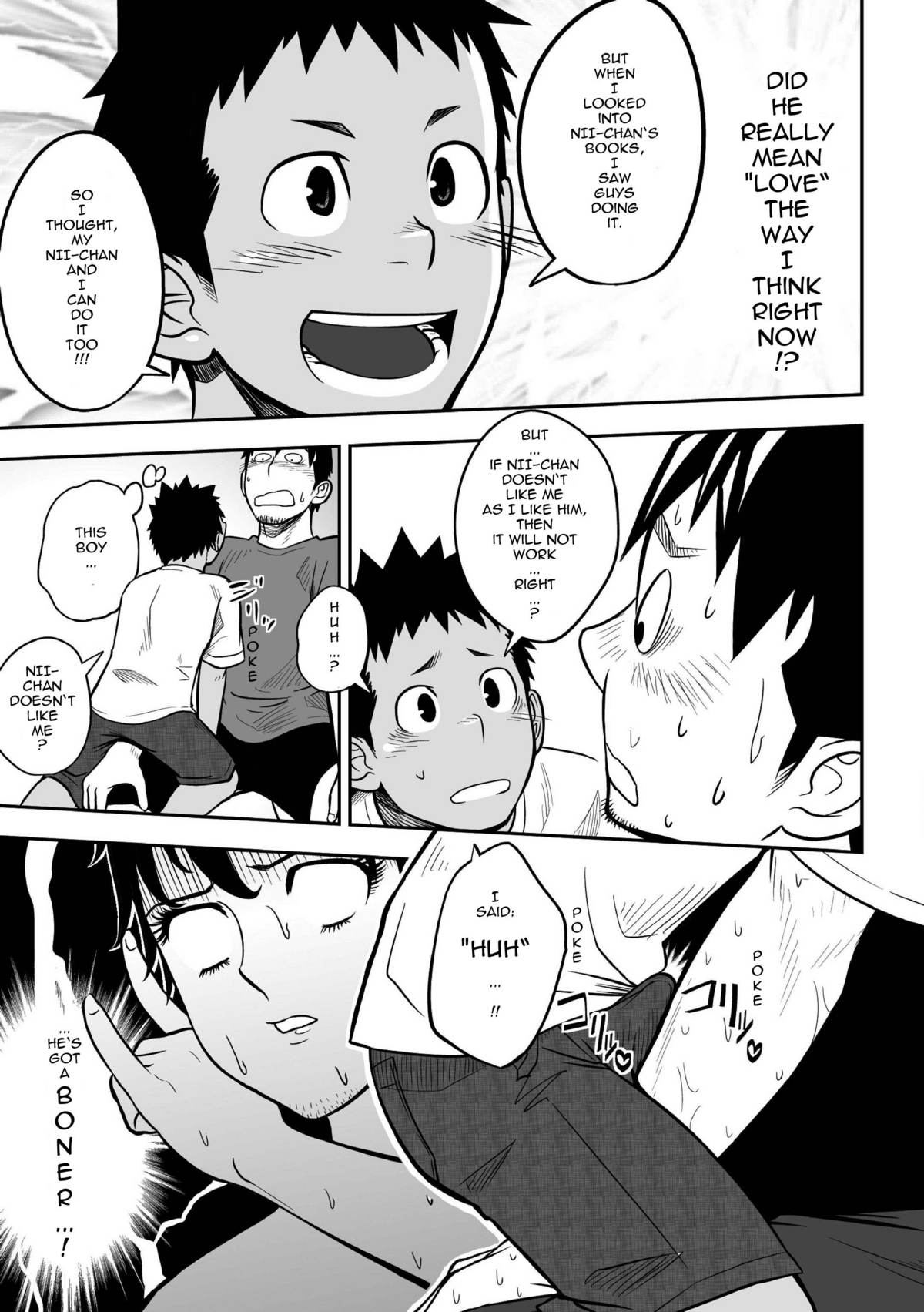 Nii-chan to!! | With Nii-chan! page 9 full