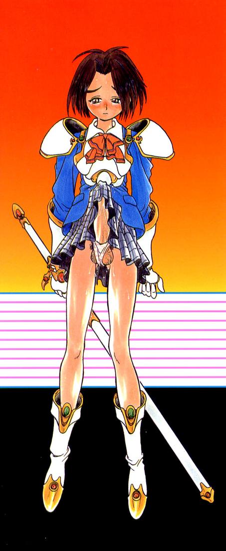 Soreyuke! Kunoichi Jogakuen page 4 full