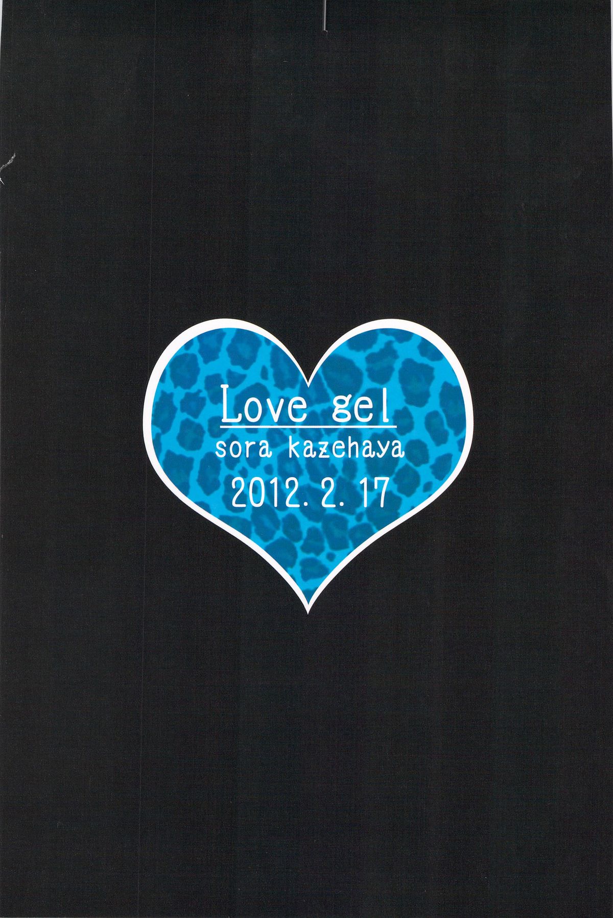 AoKa Pai page 2 full