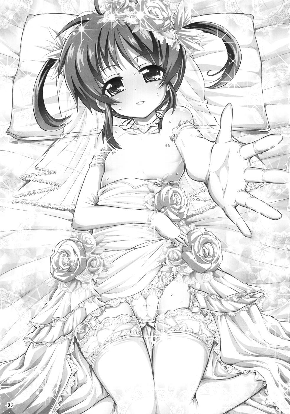 Nanofei -Lyrical wedding page 2 full