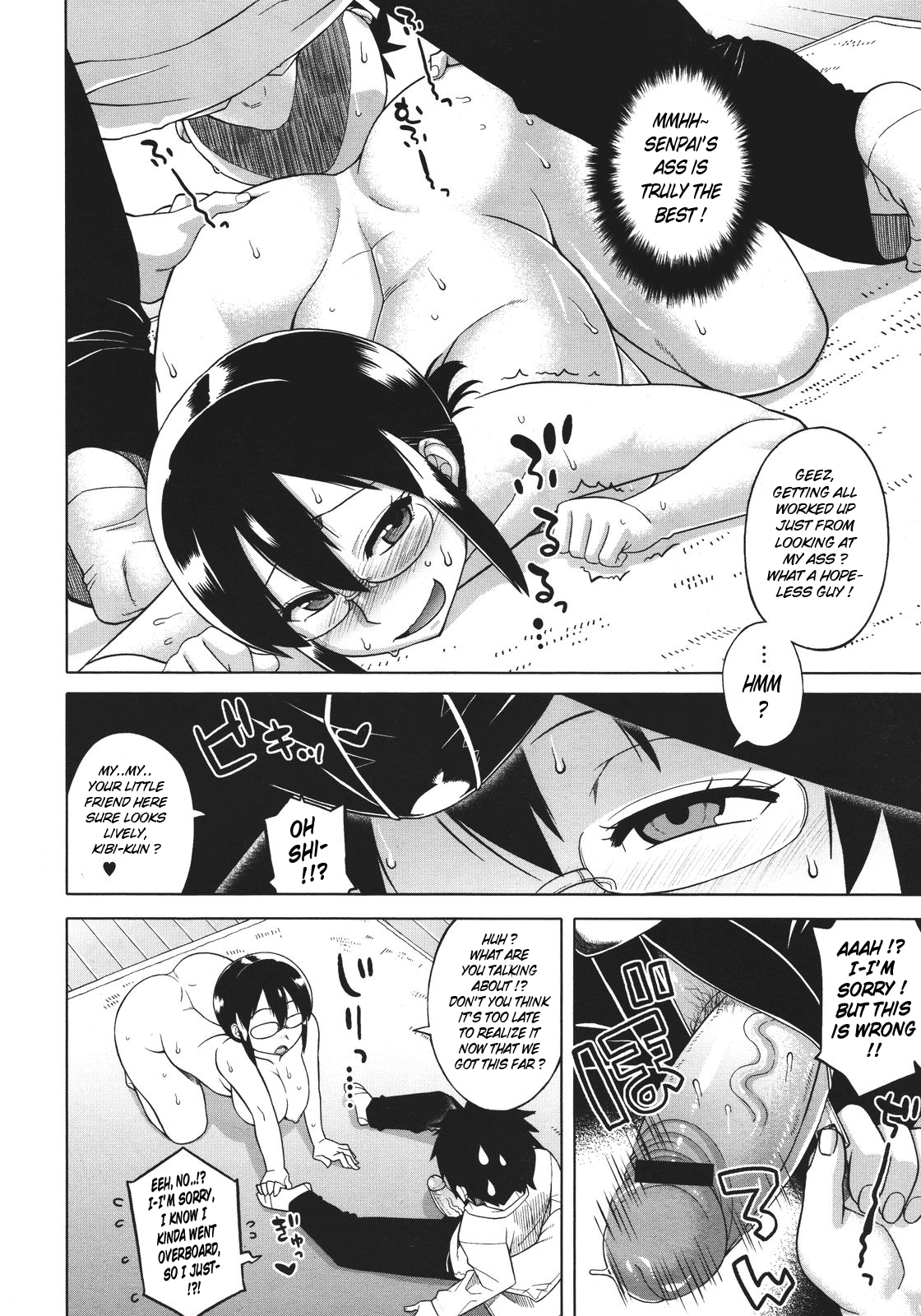 Darashina Senpai. | Slutty Senpai page 10 full
