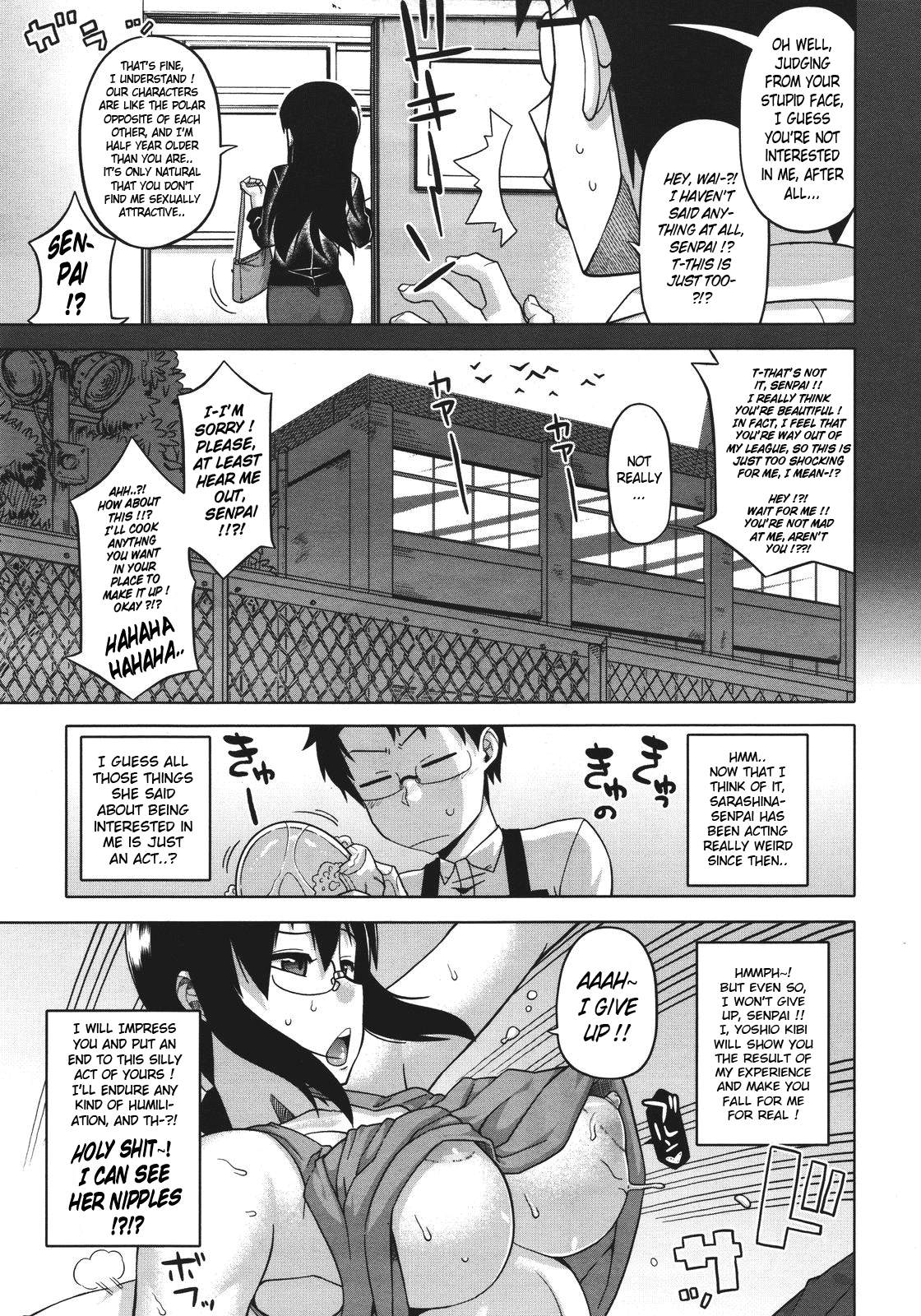 Darashina Senpai. | Slutty Senpai page 3 full