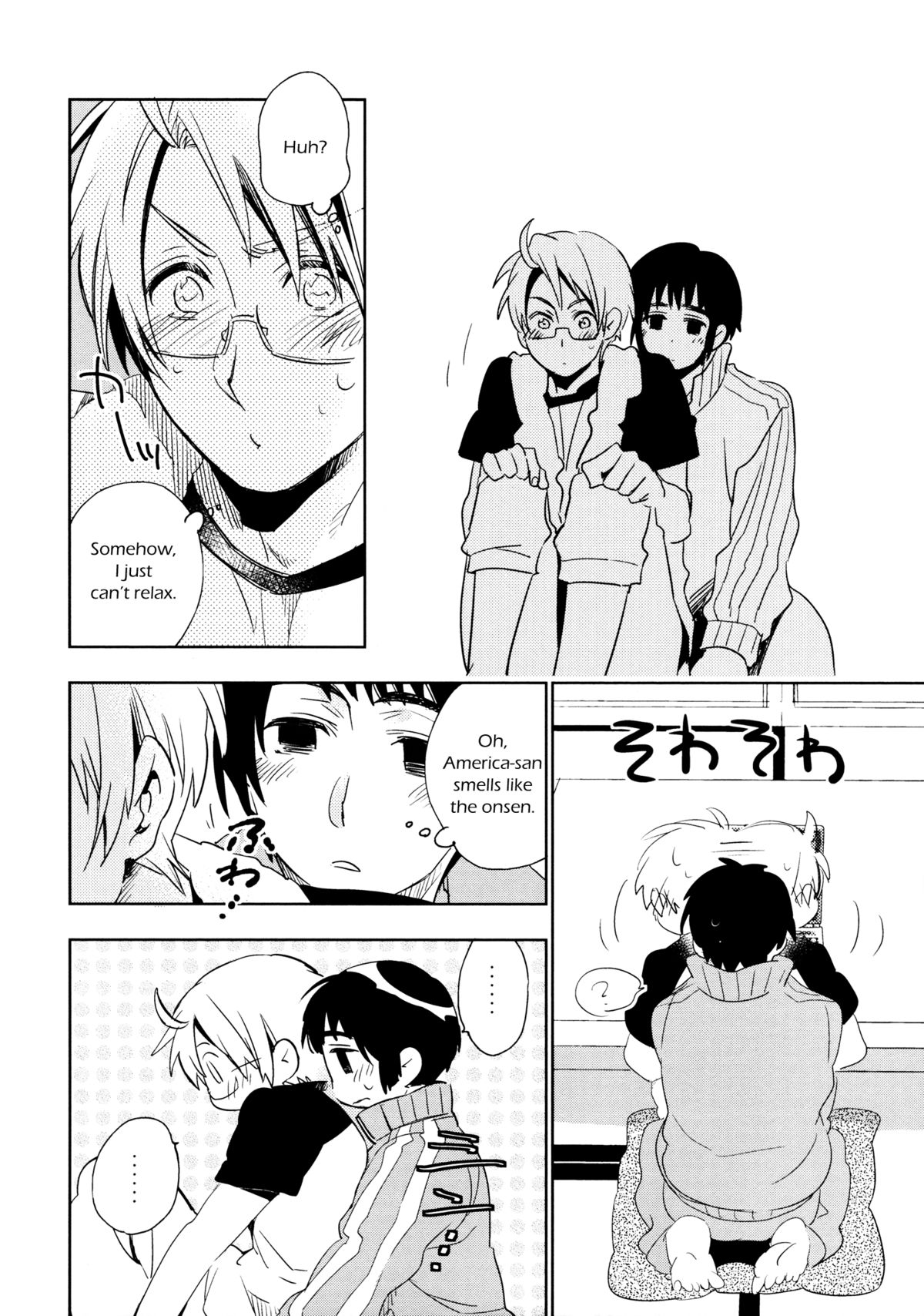 Come Three page 9 full