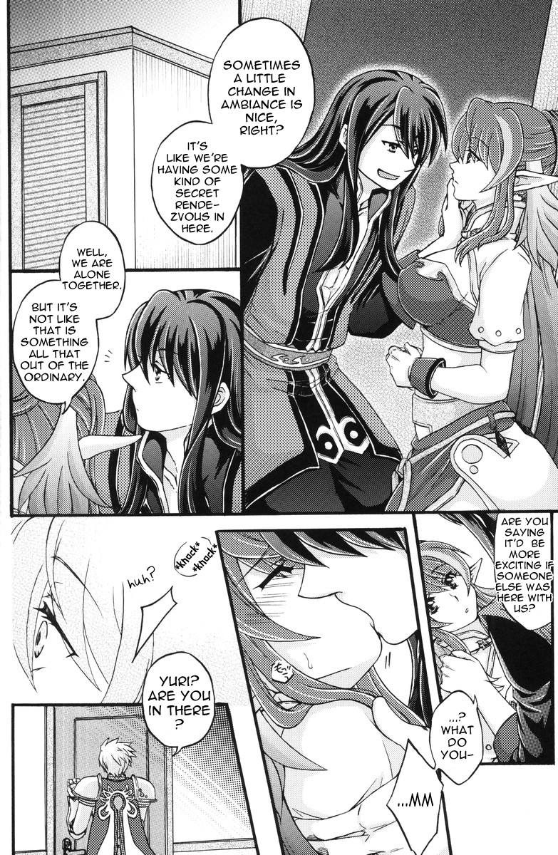 Secretum page 5 full