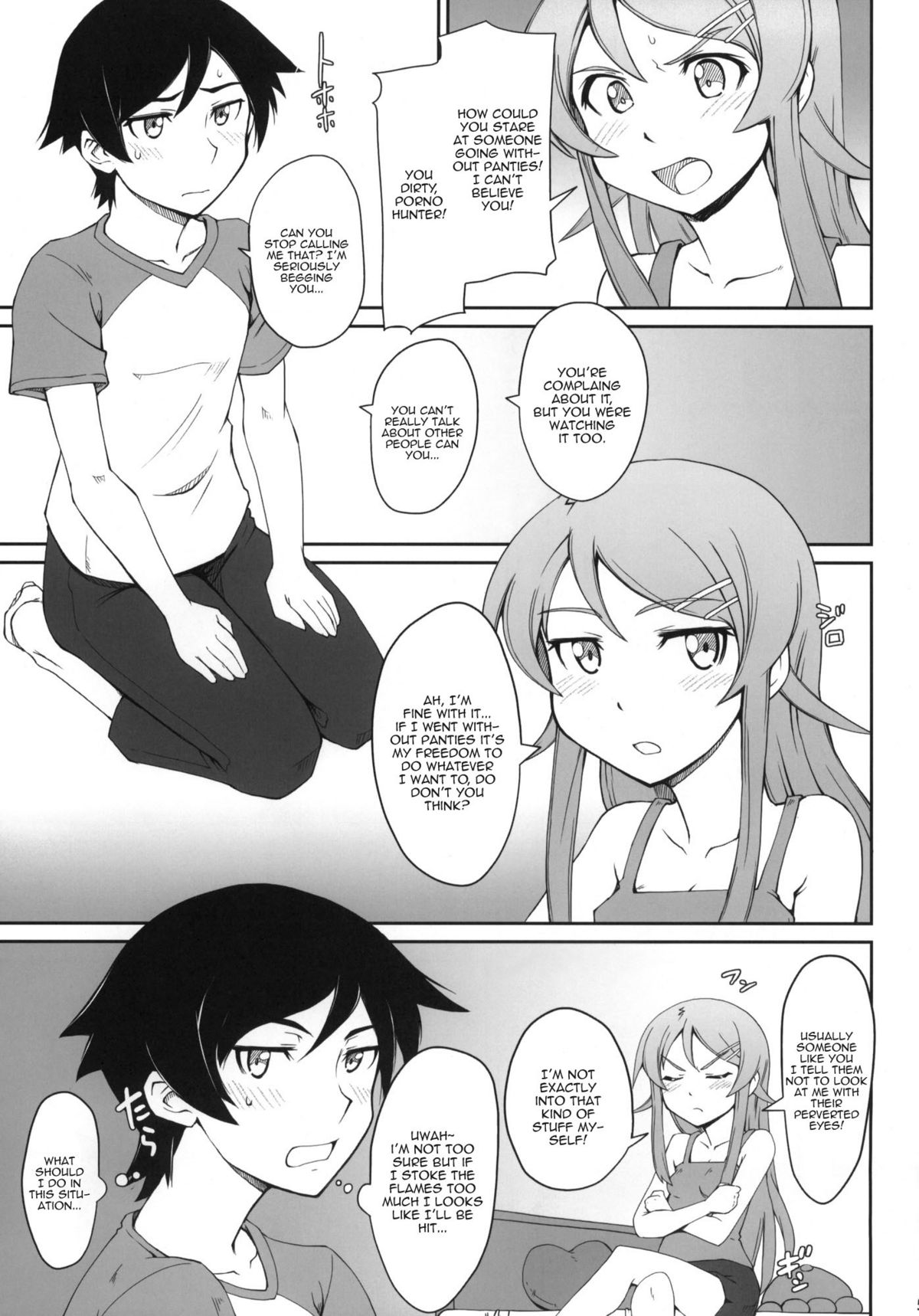 Anta Sekinin Torinasai page 4 full