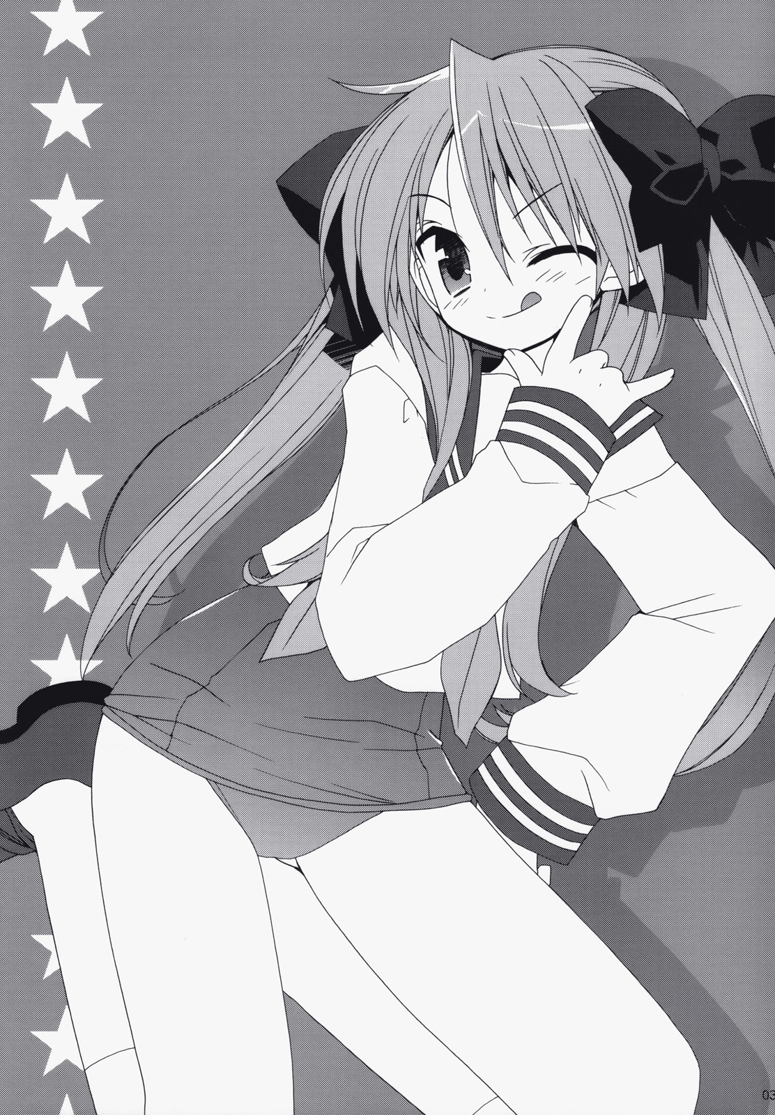 SWEET GIRL page 2 full